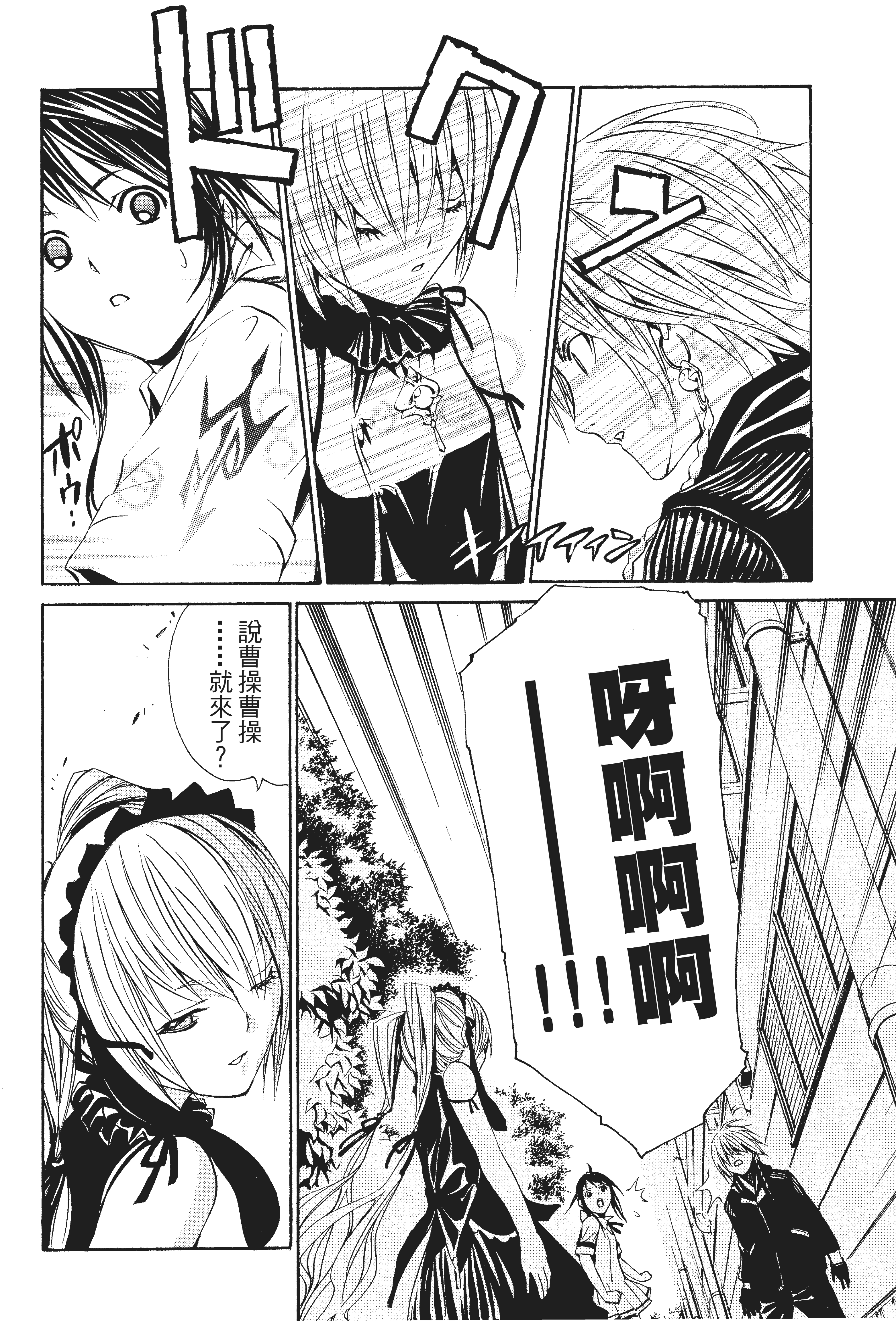 第 125 页