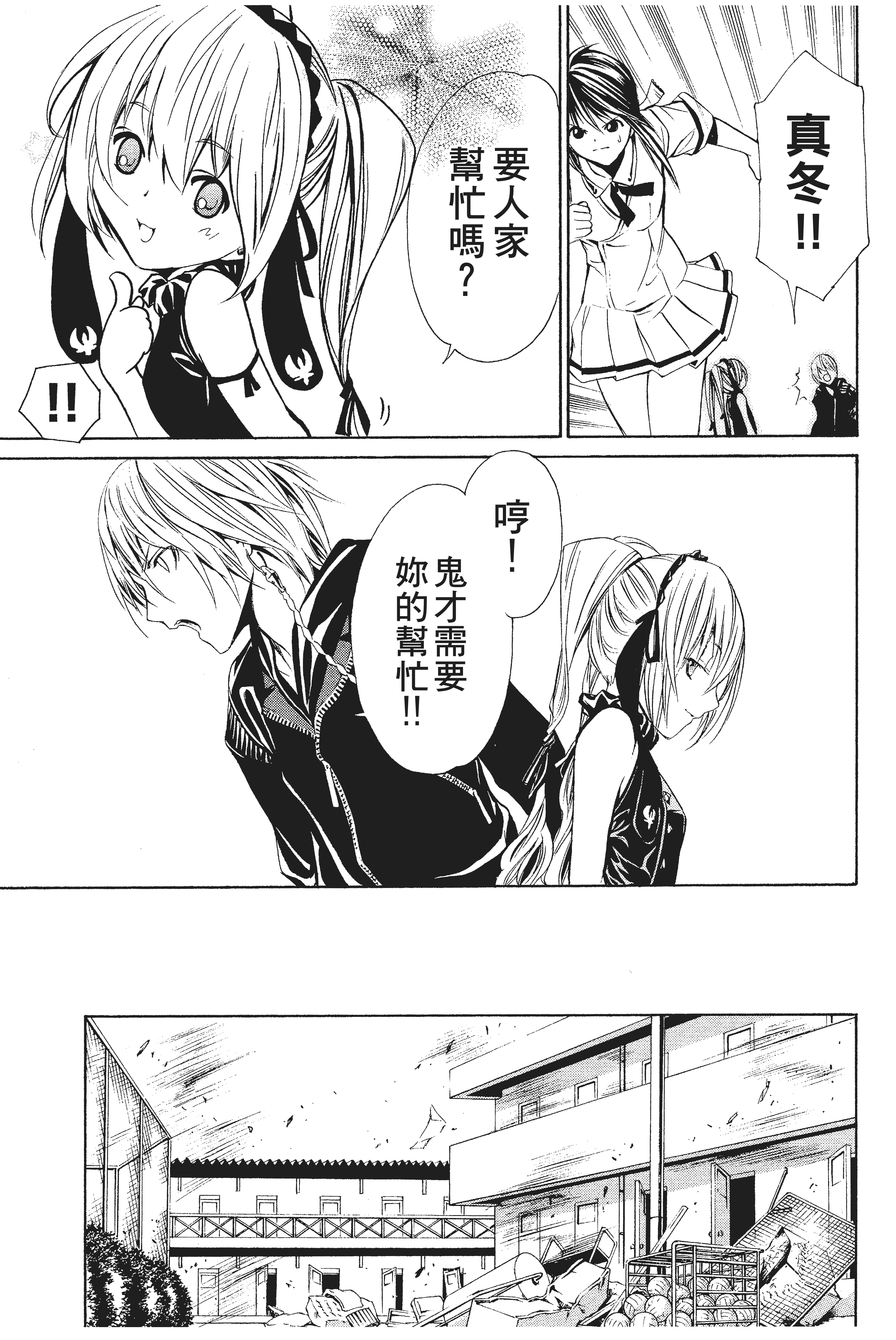 第 126 页