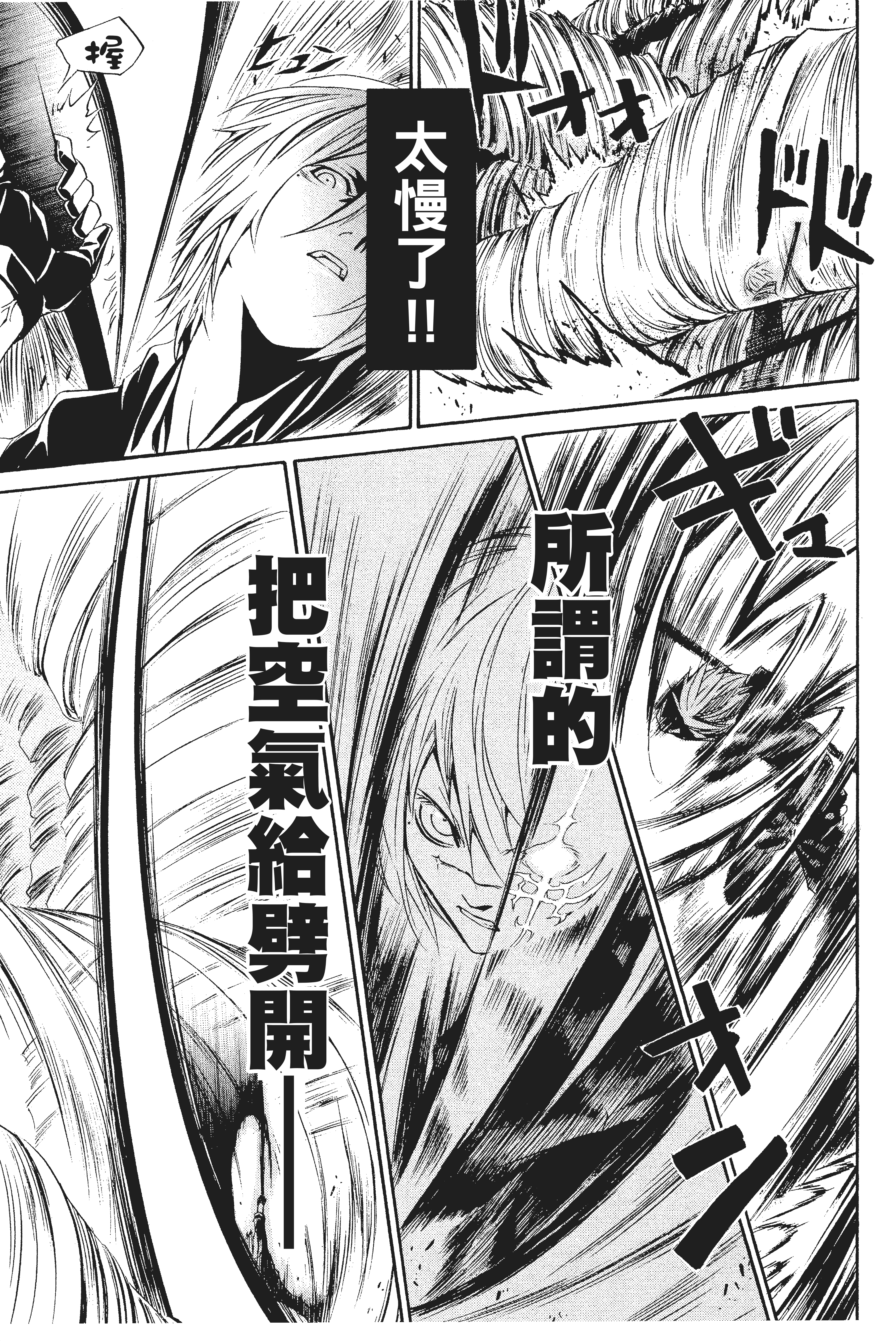 第 146 页