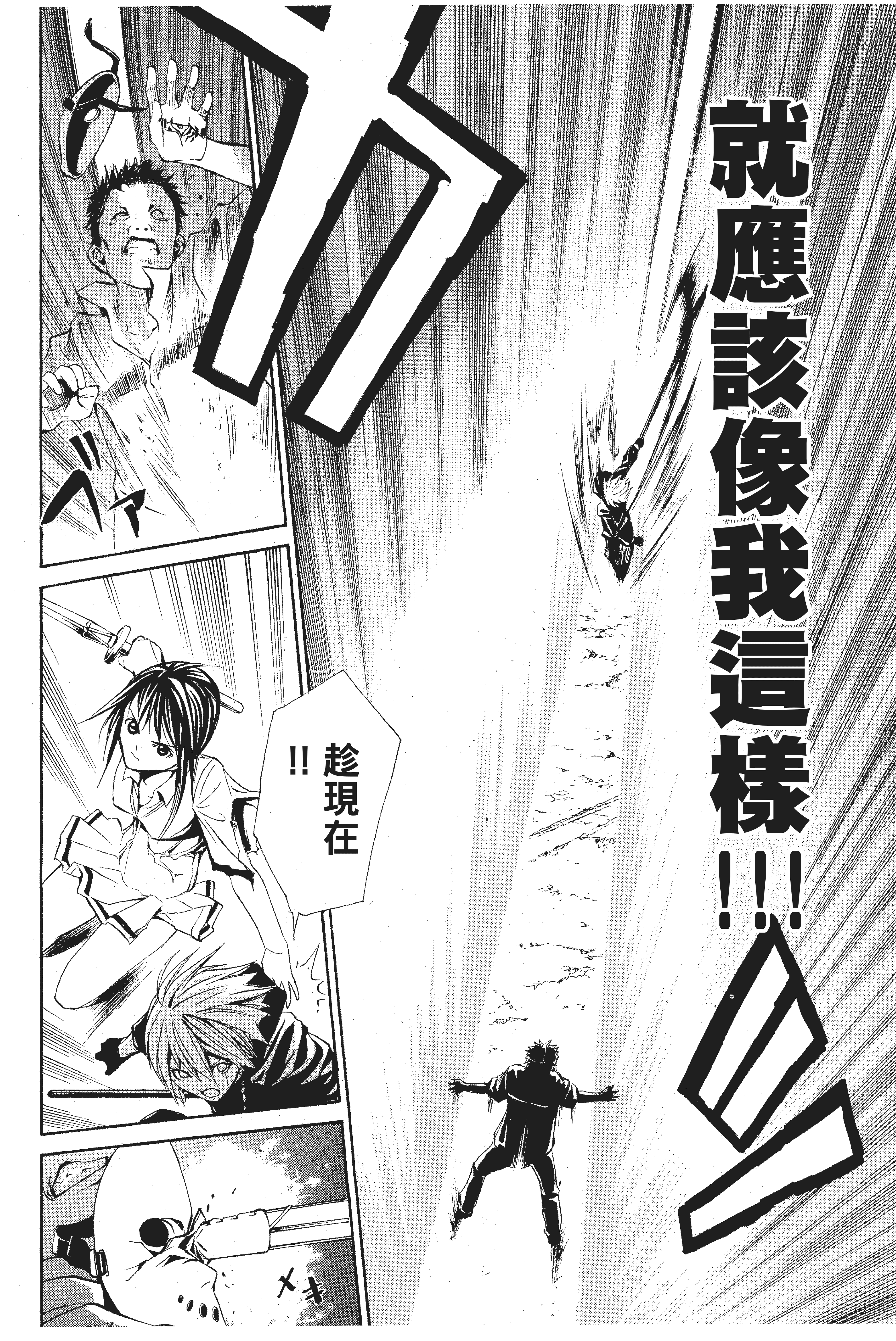 第 147 页