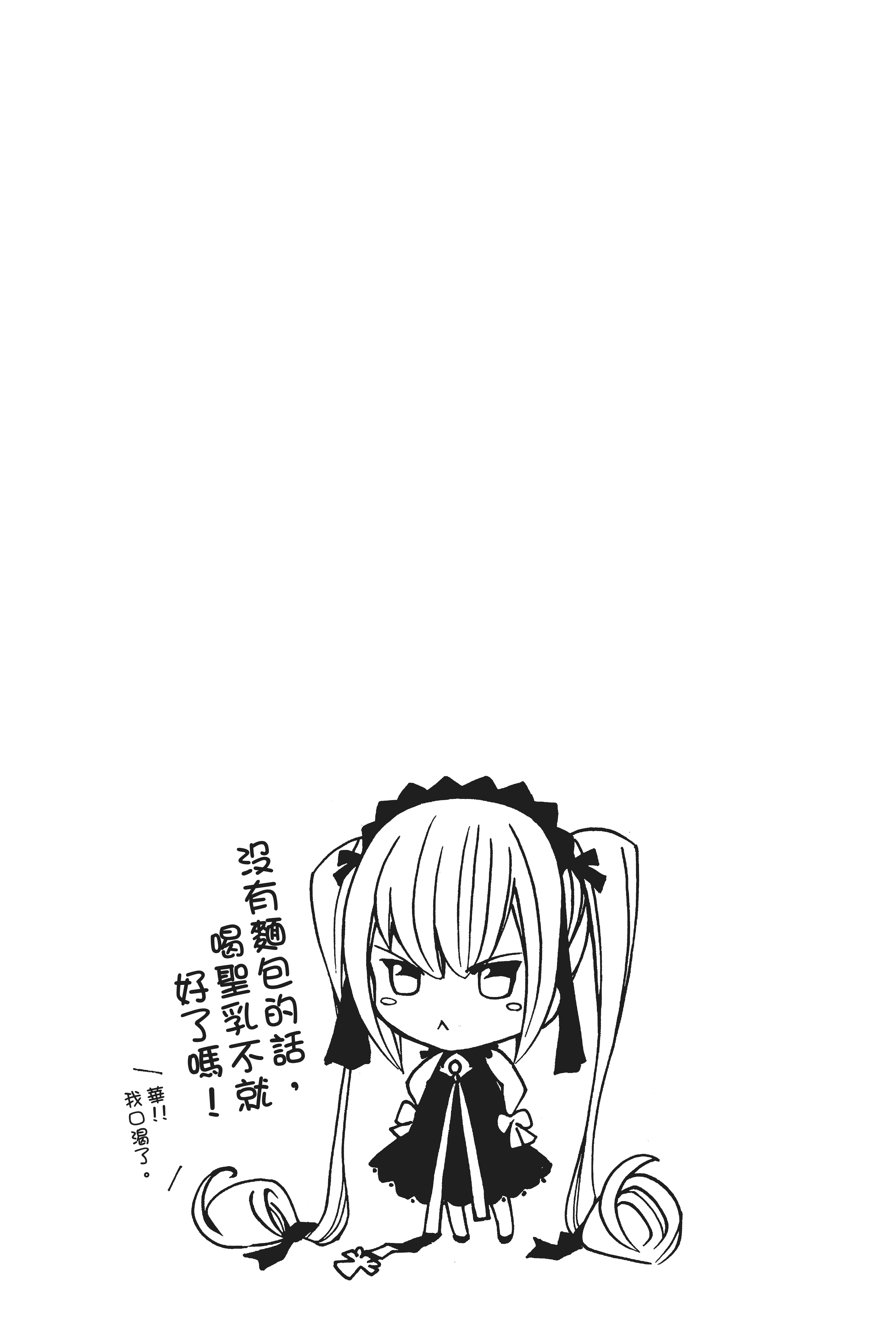 第 182 页