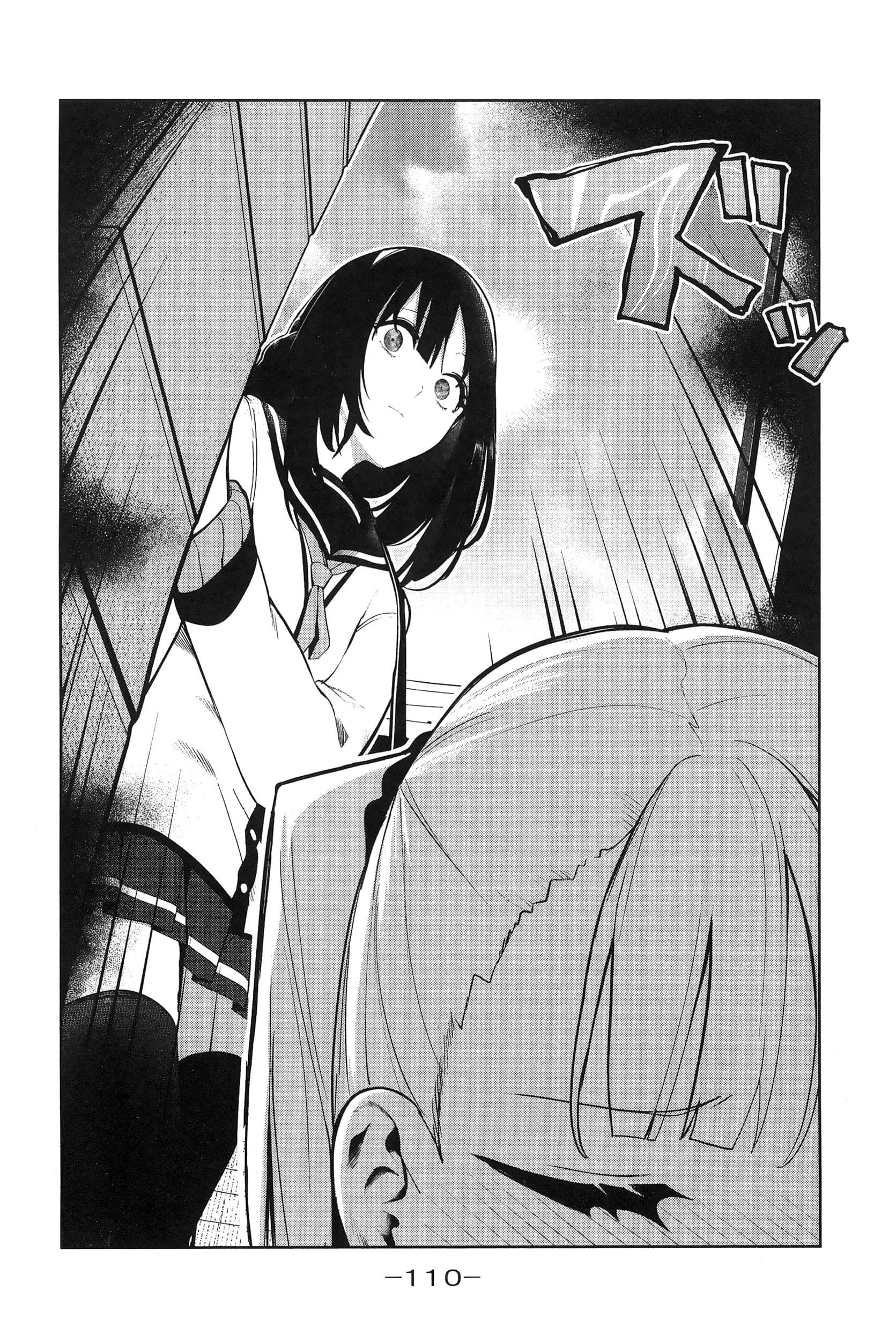 Page 113