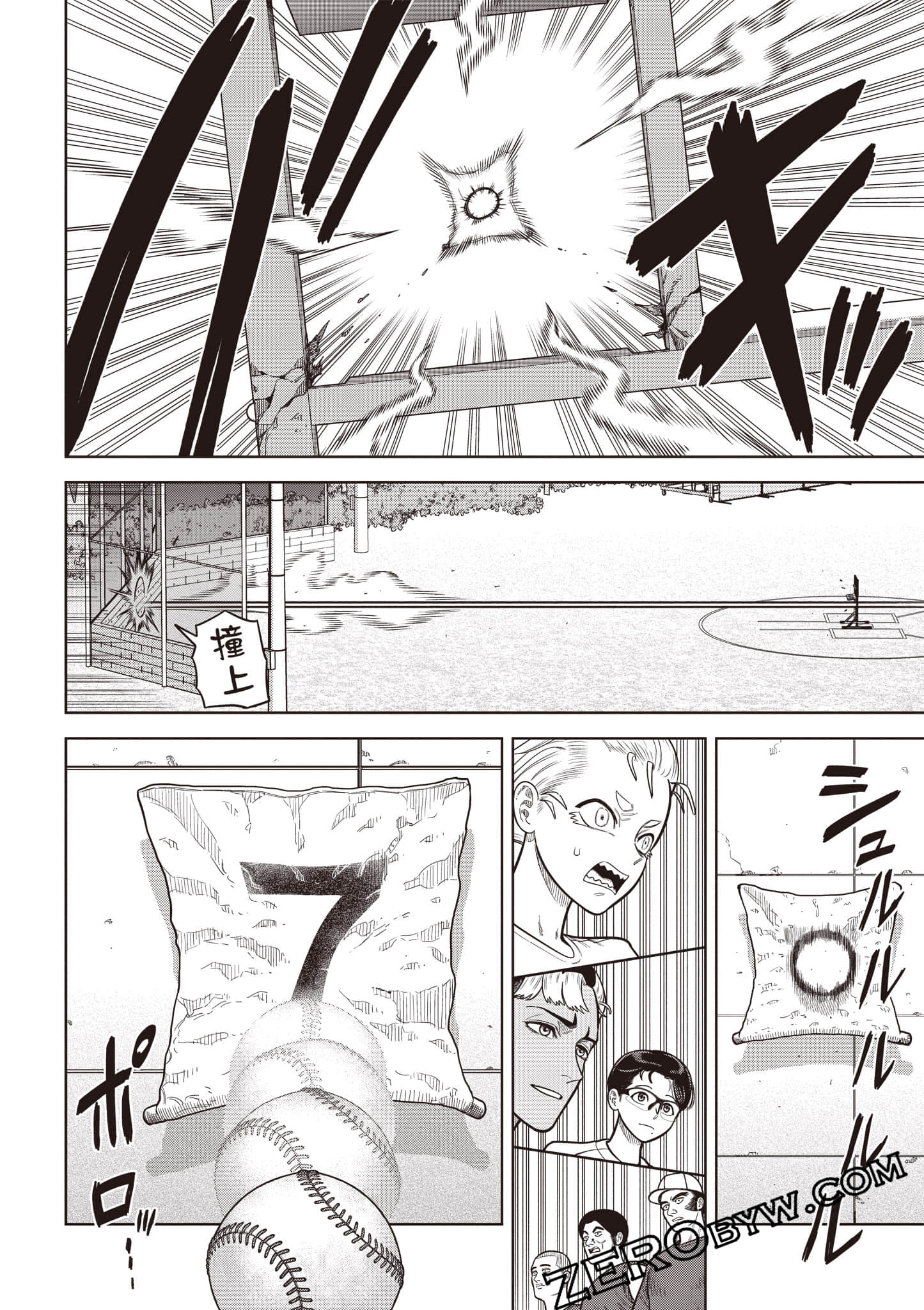 第 89 页