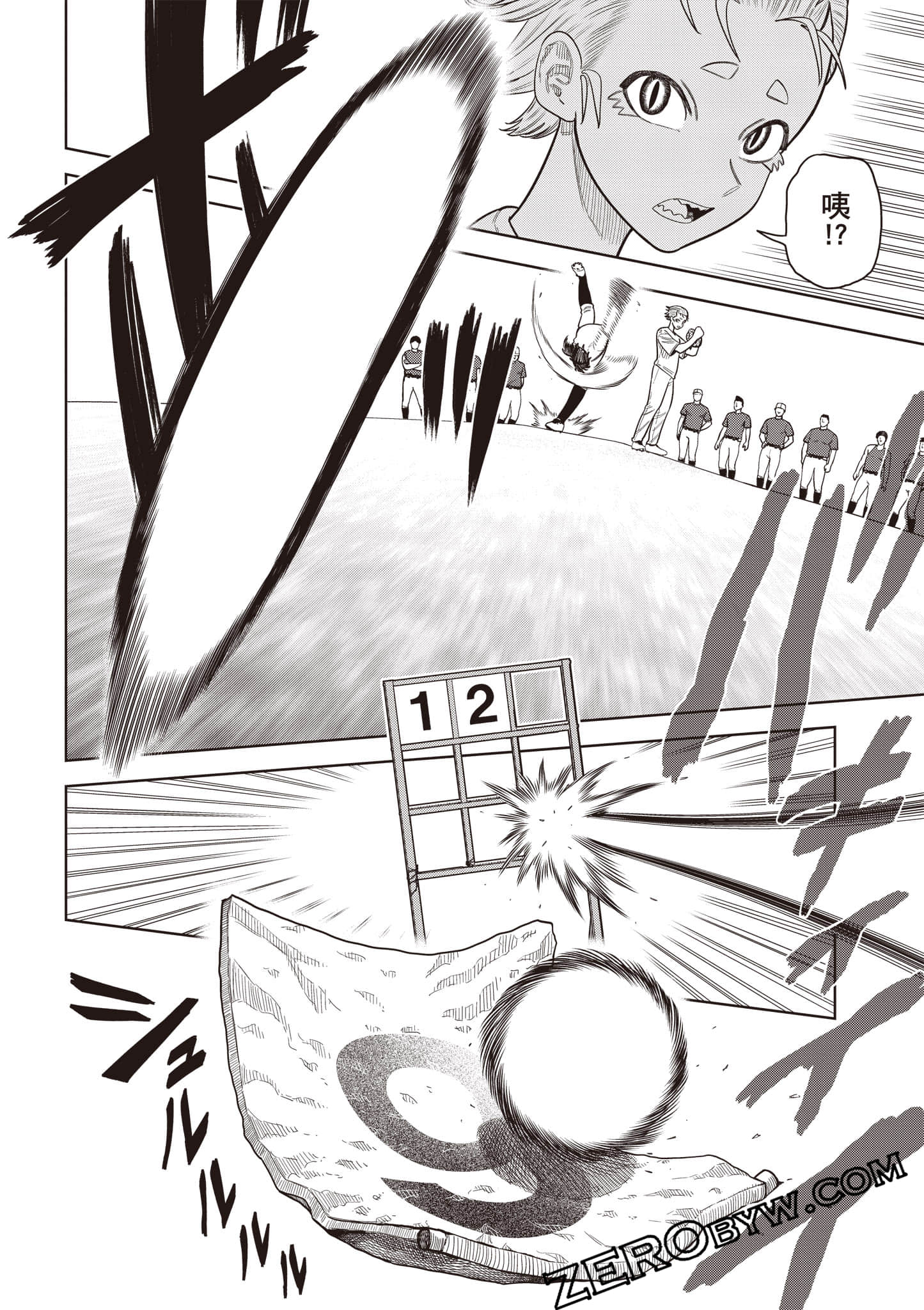 第 99 页