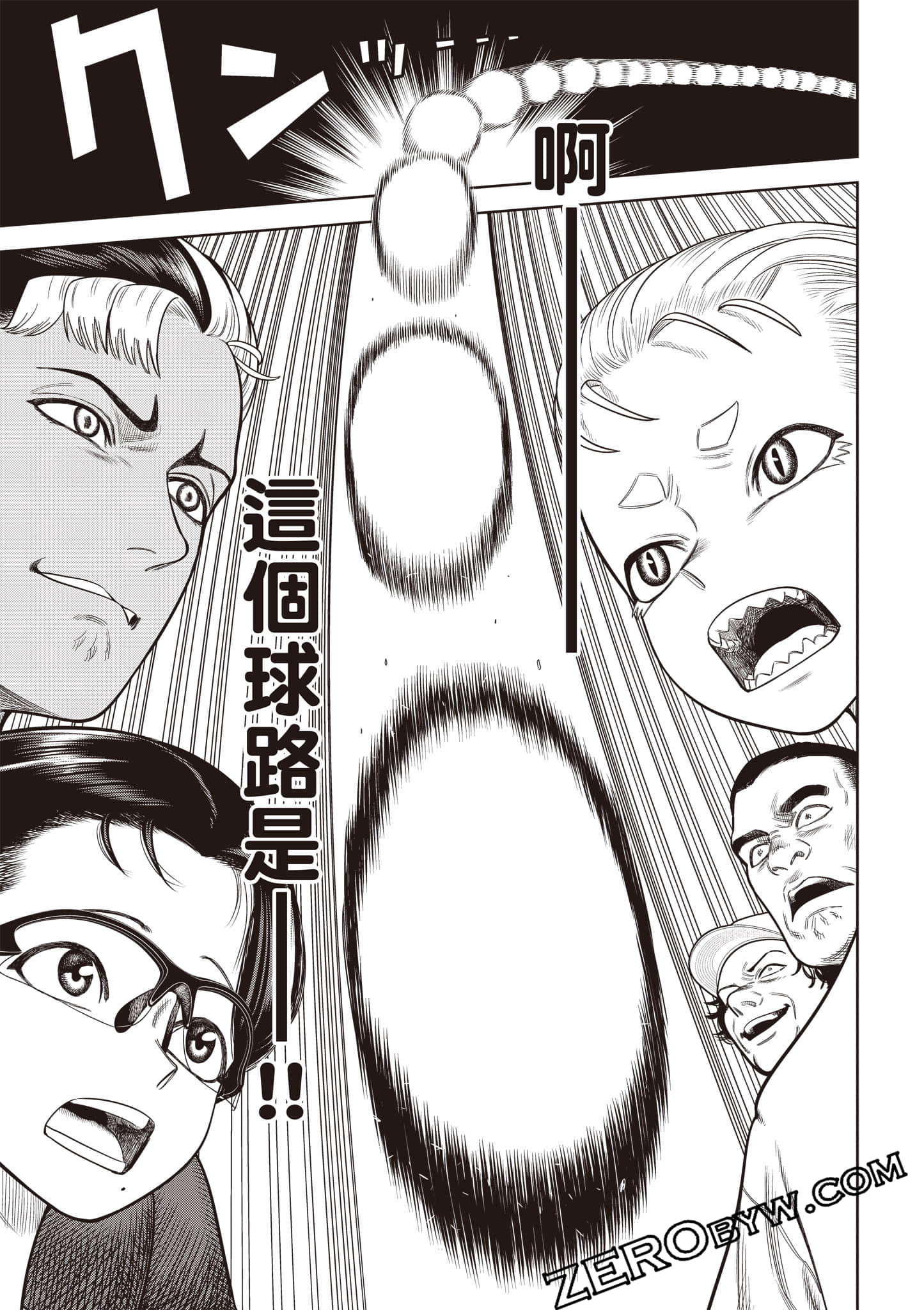 第 114 页