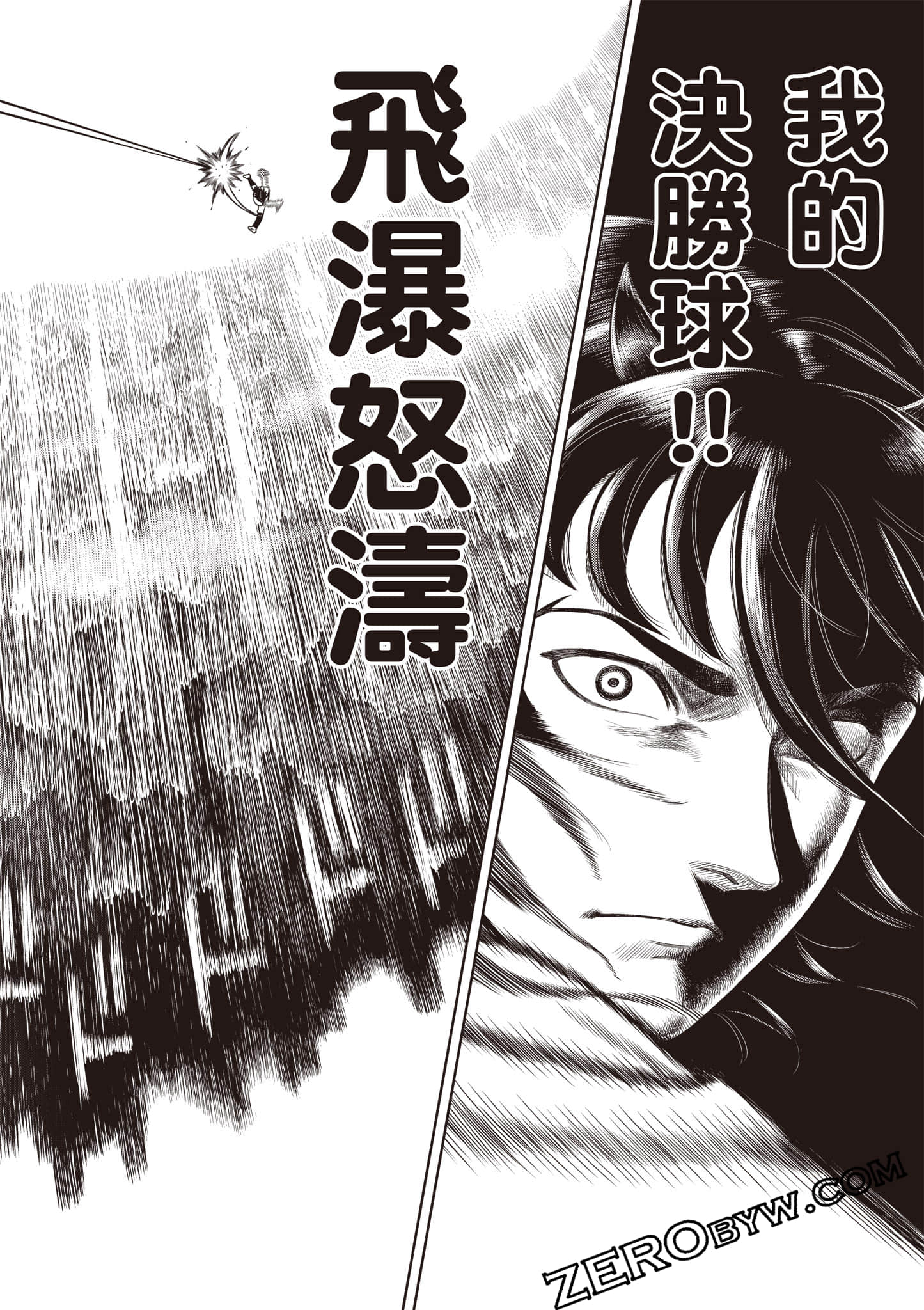 第 115 页