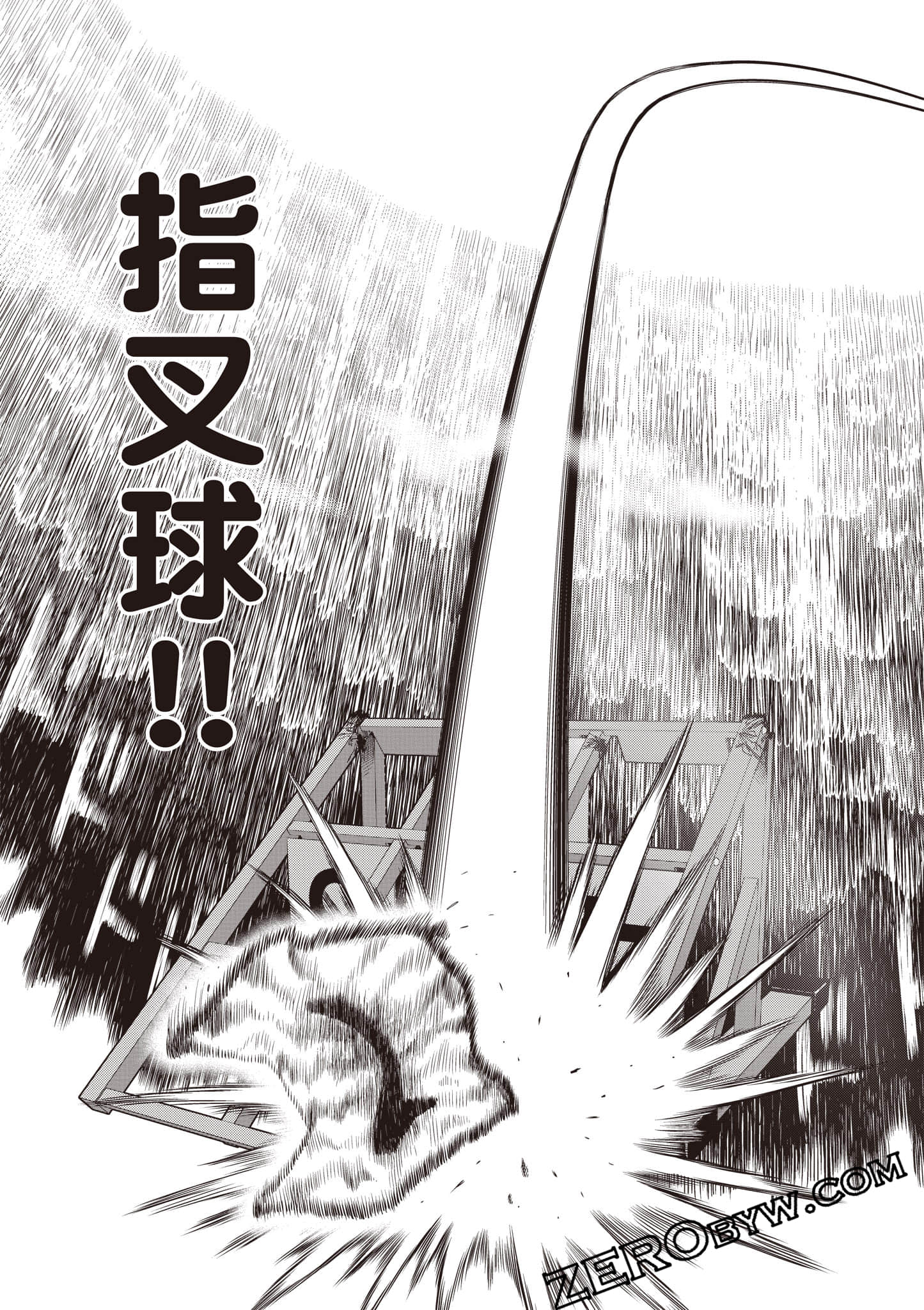 第 116 页