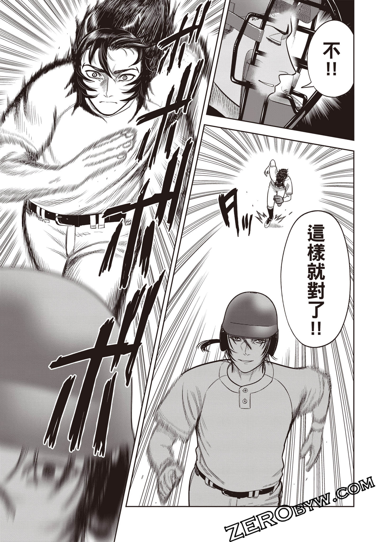 第 178 页