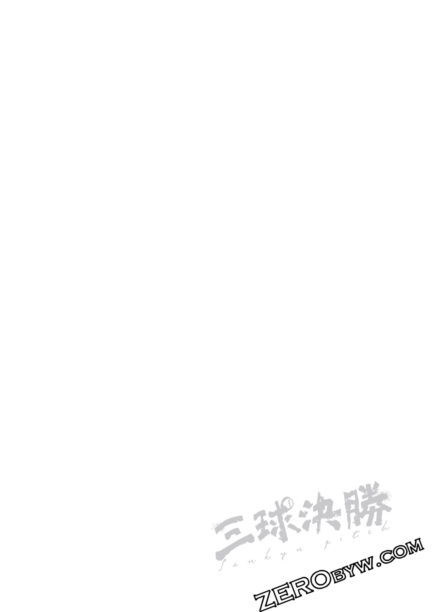 第 201 页