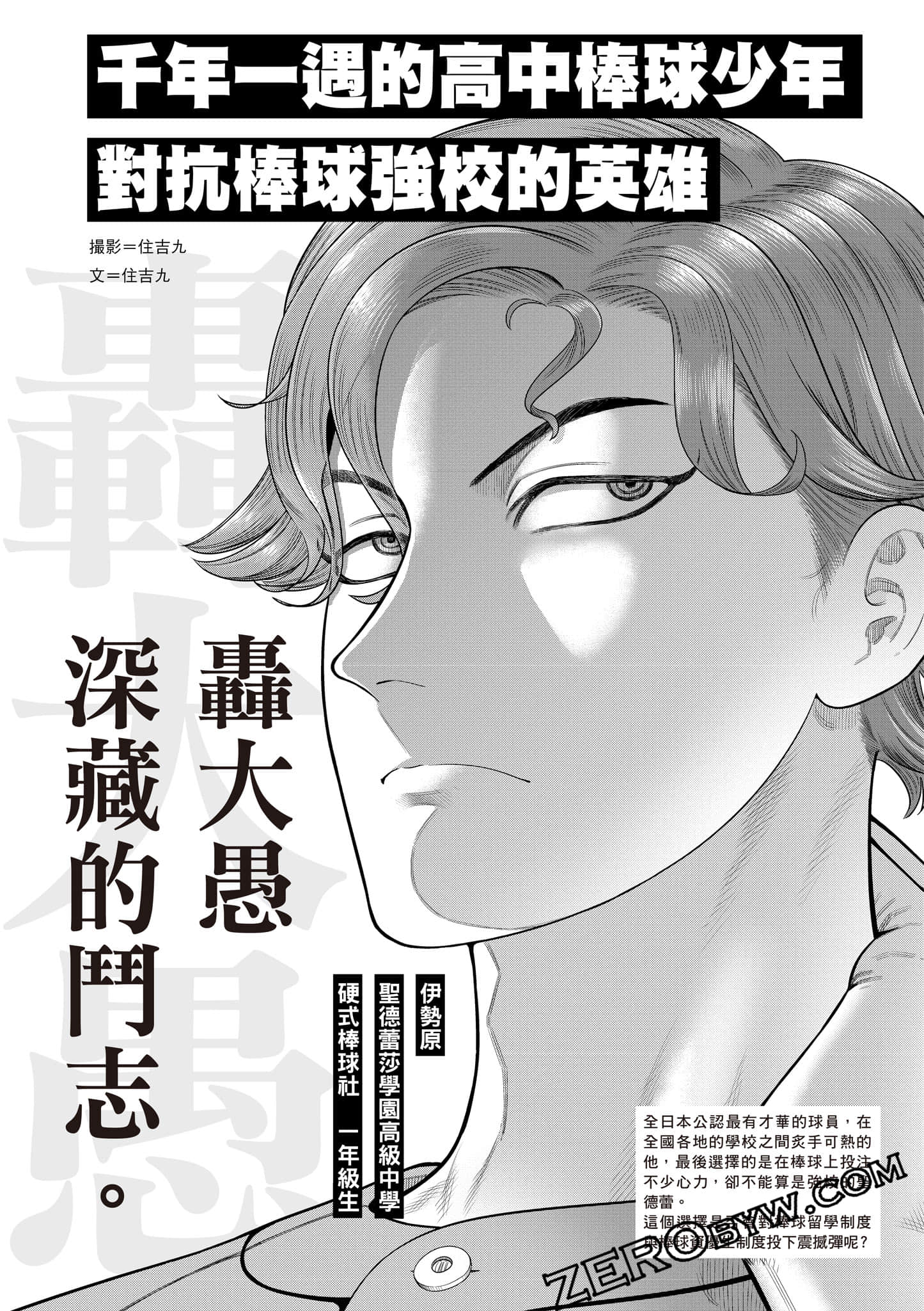 第 207 页
