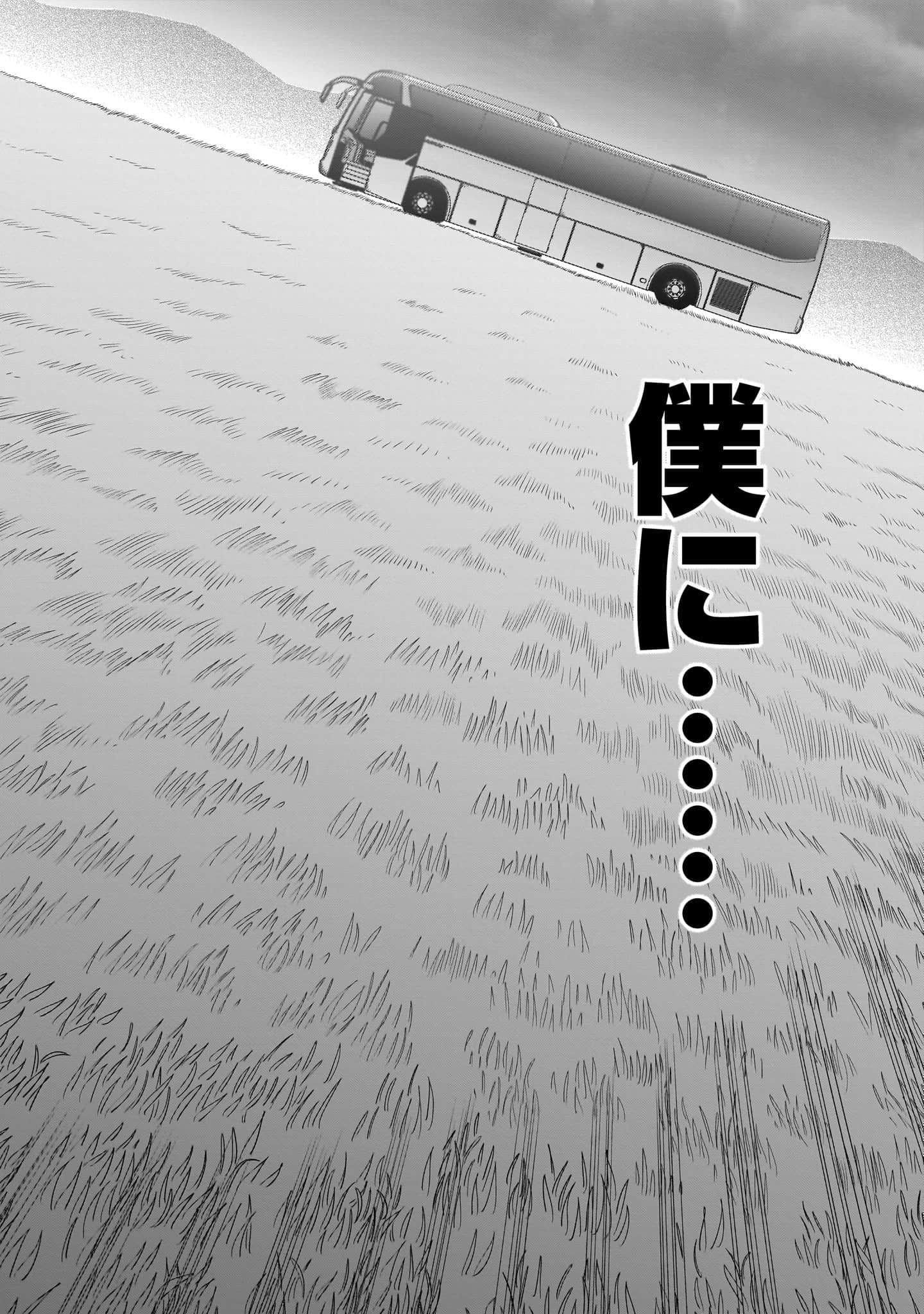 第 105 页