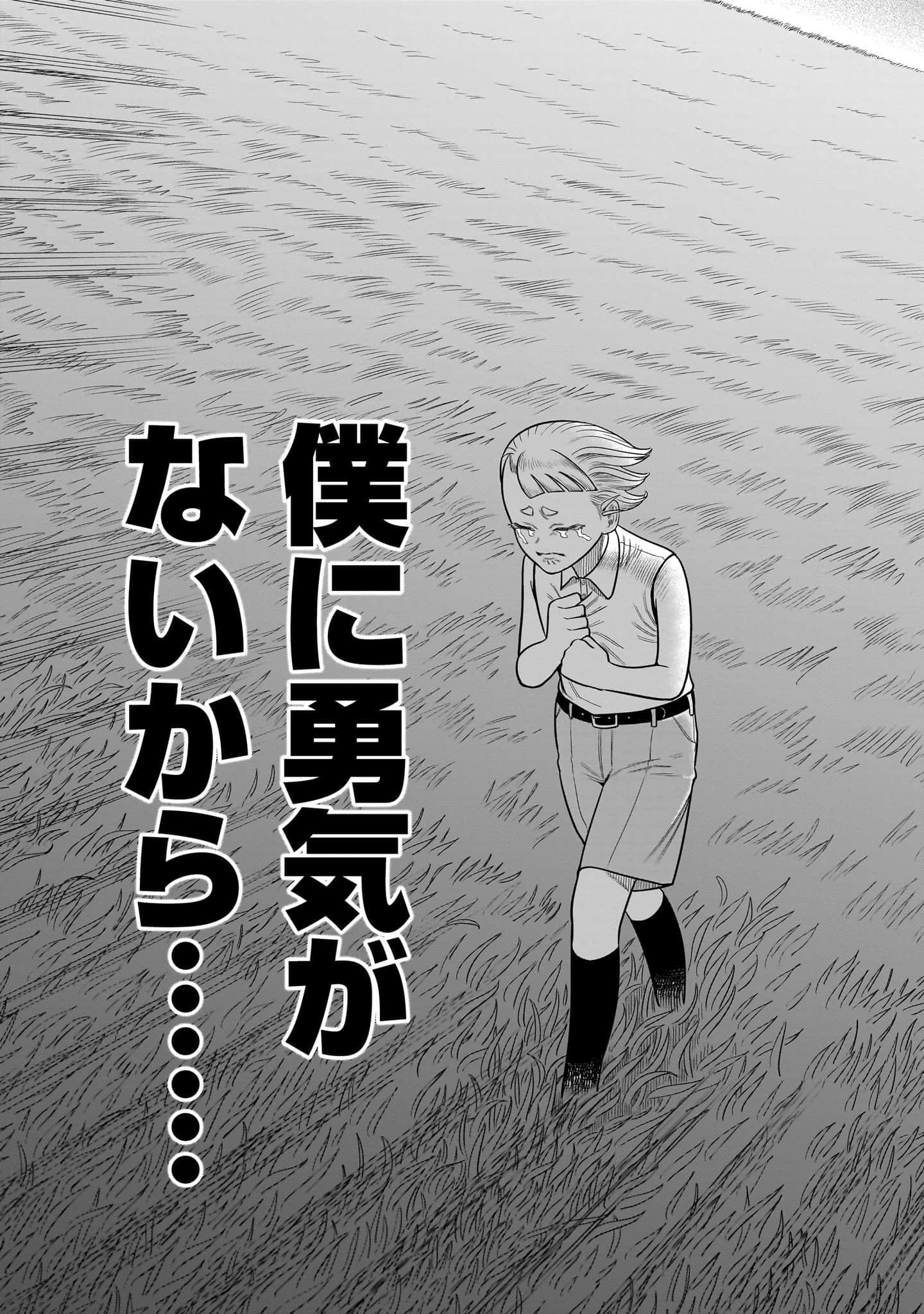 第 106 页