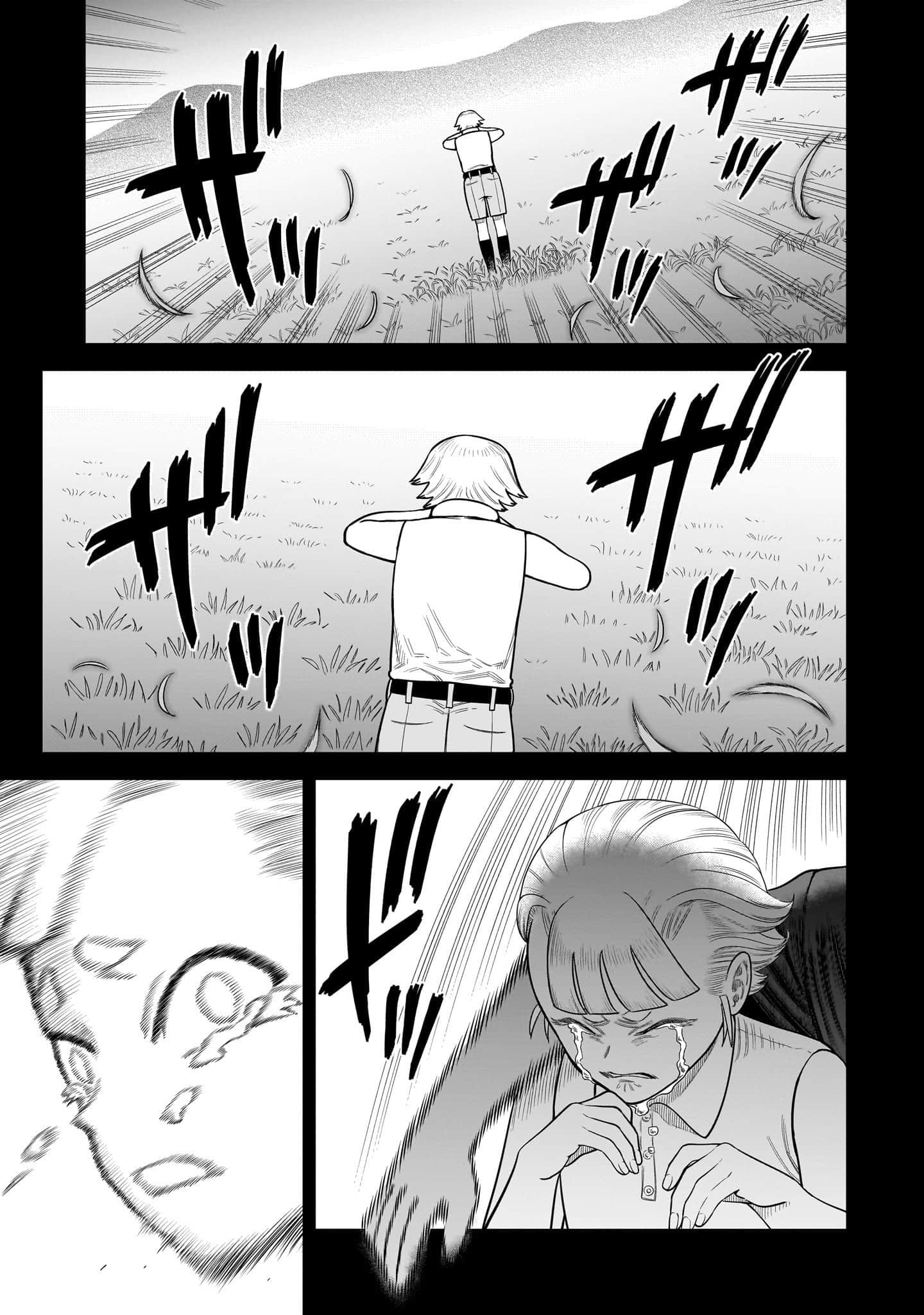 第 108 页