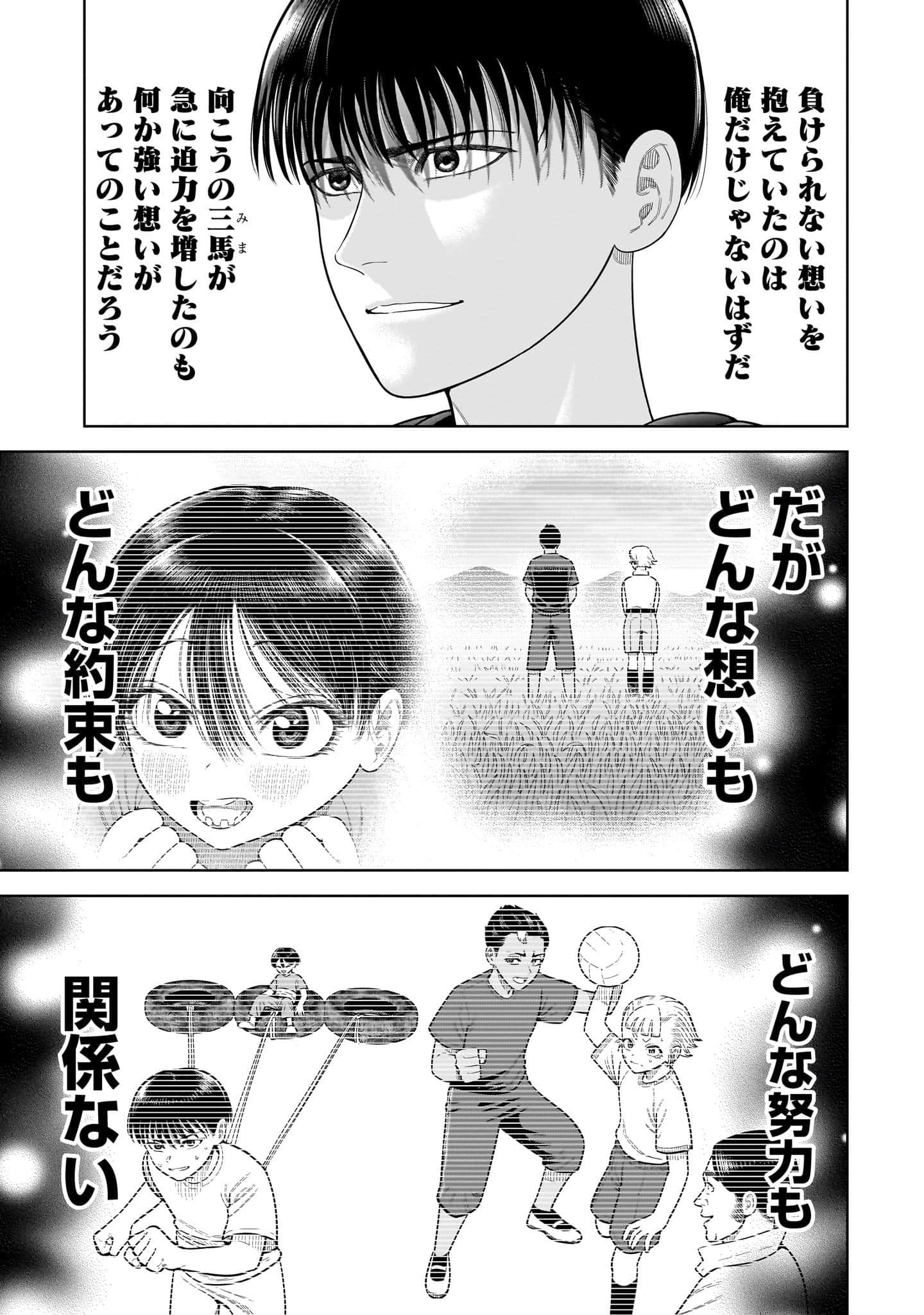 第 150 页