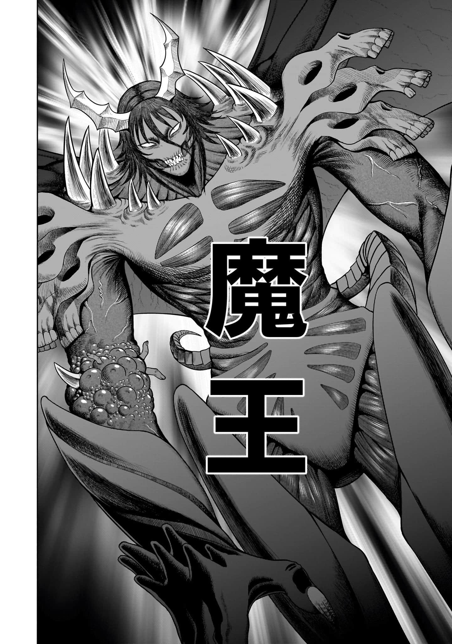 第 159 页