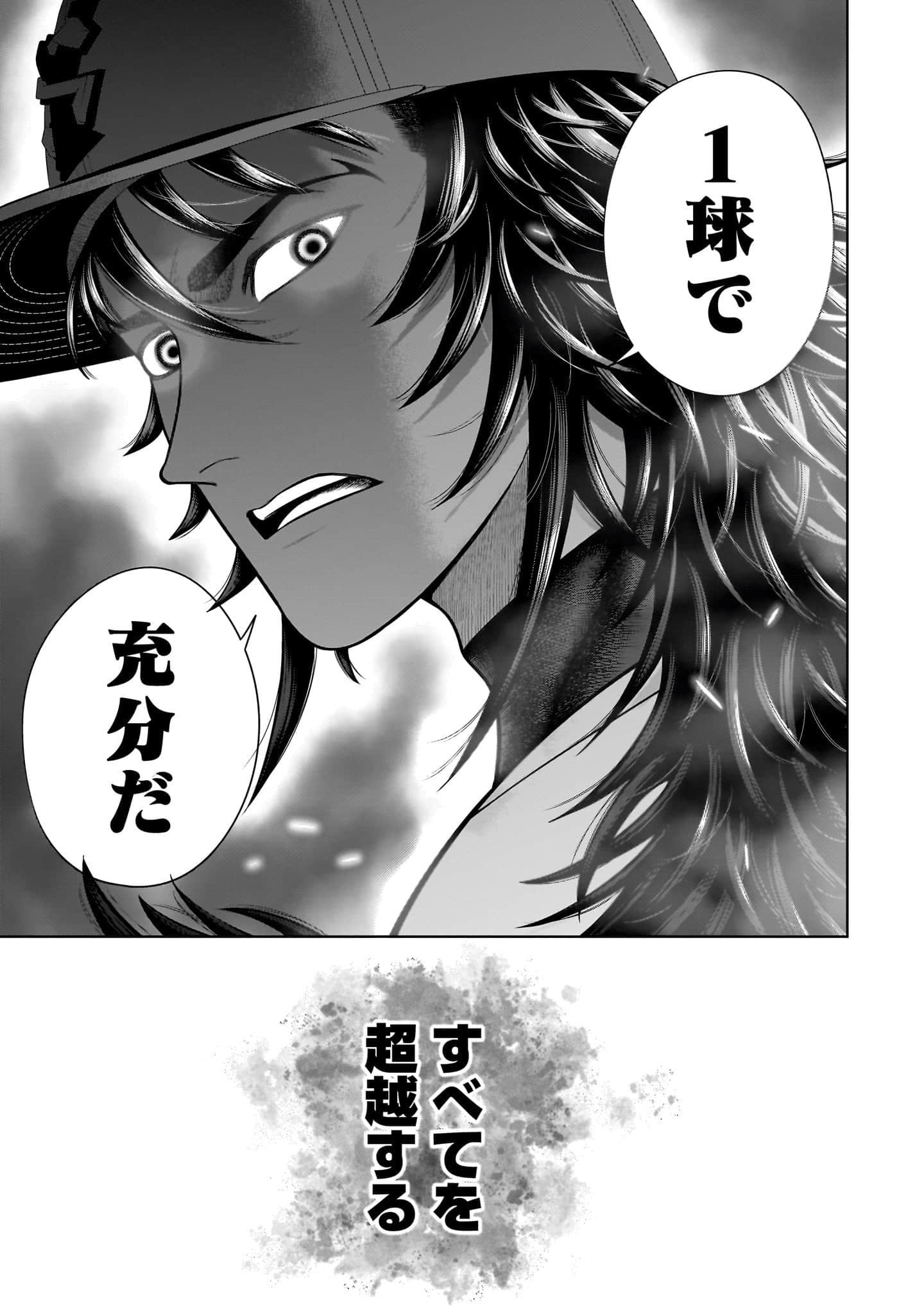 第 164 页