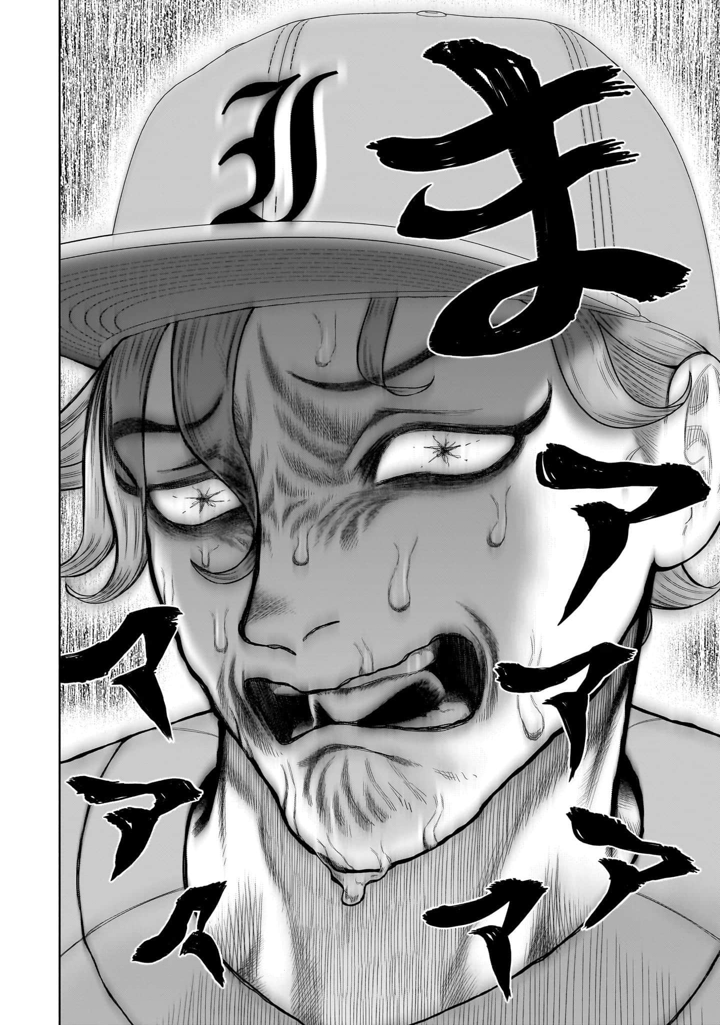 第 181 页