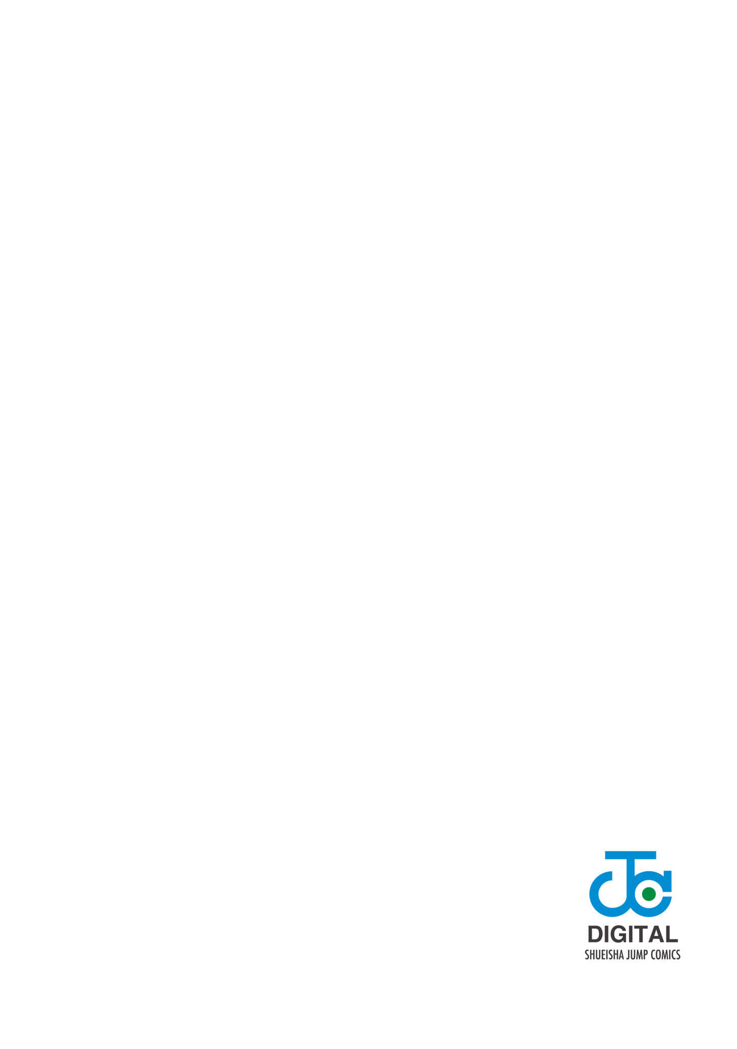 第 203 页