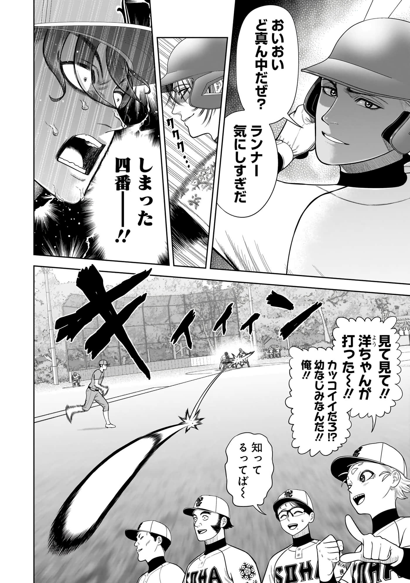 第 35 页