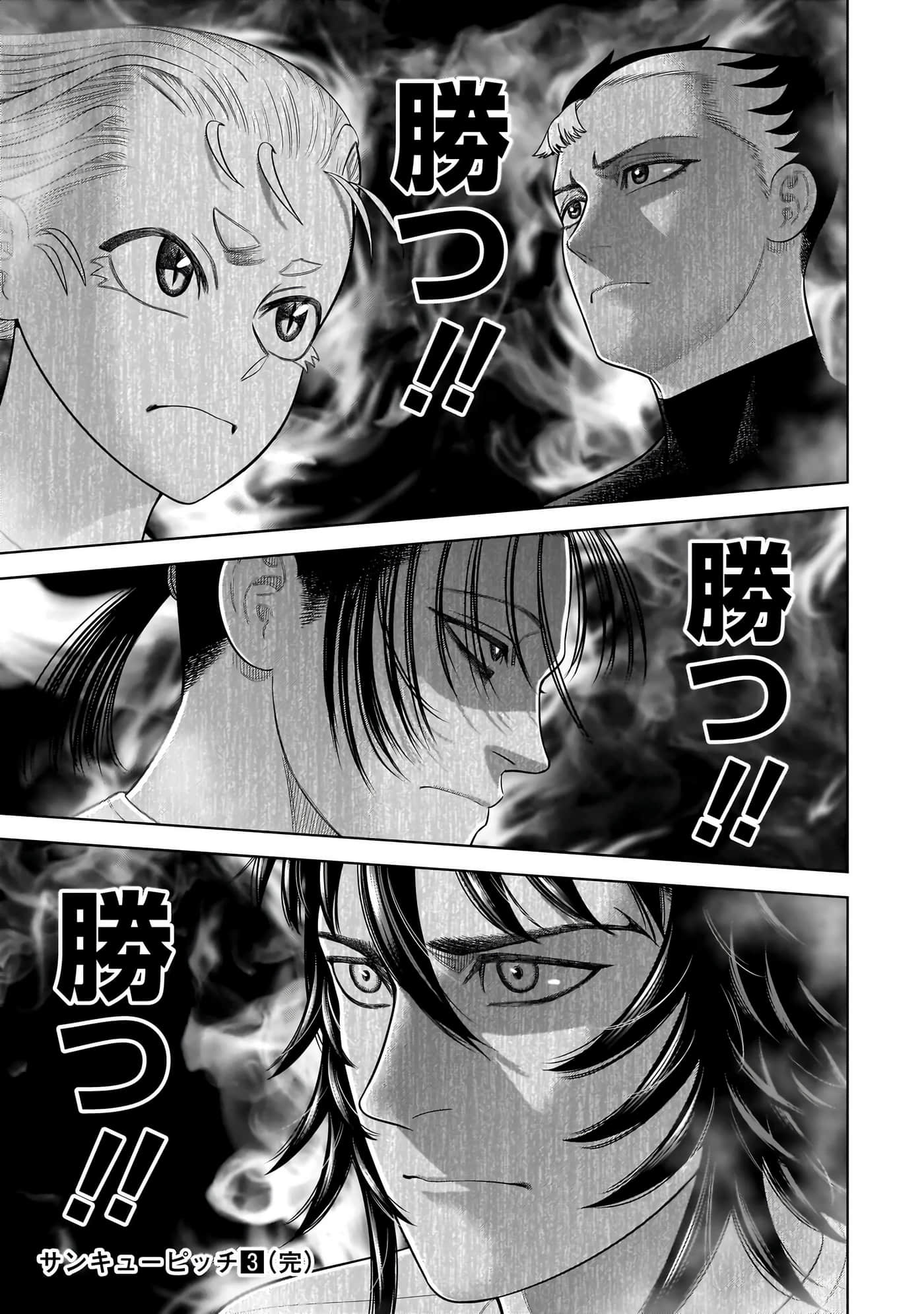 第 160 页