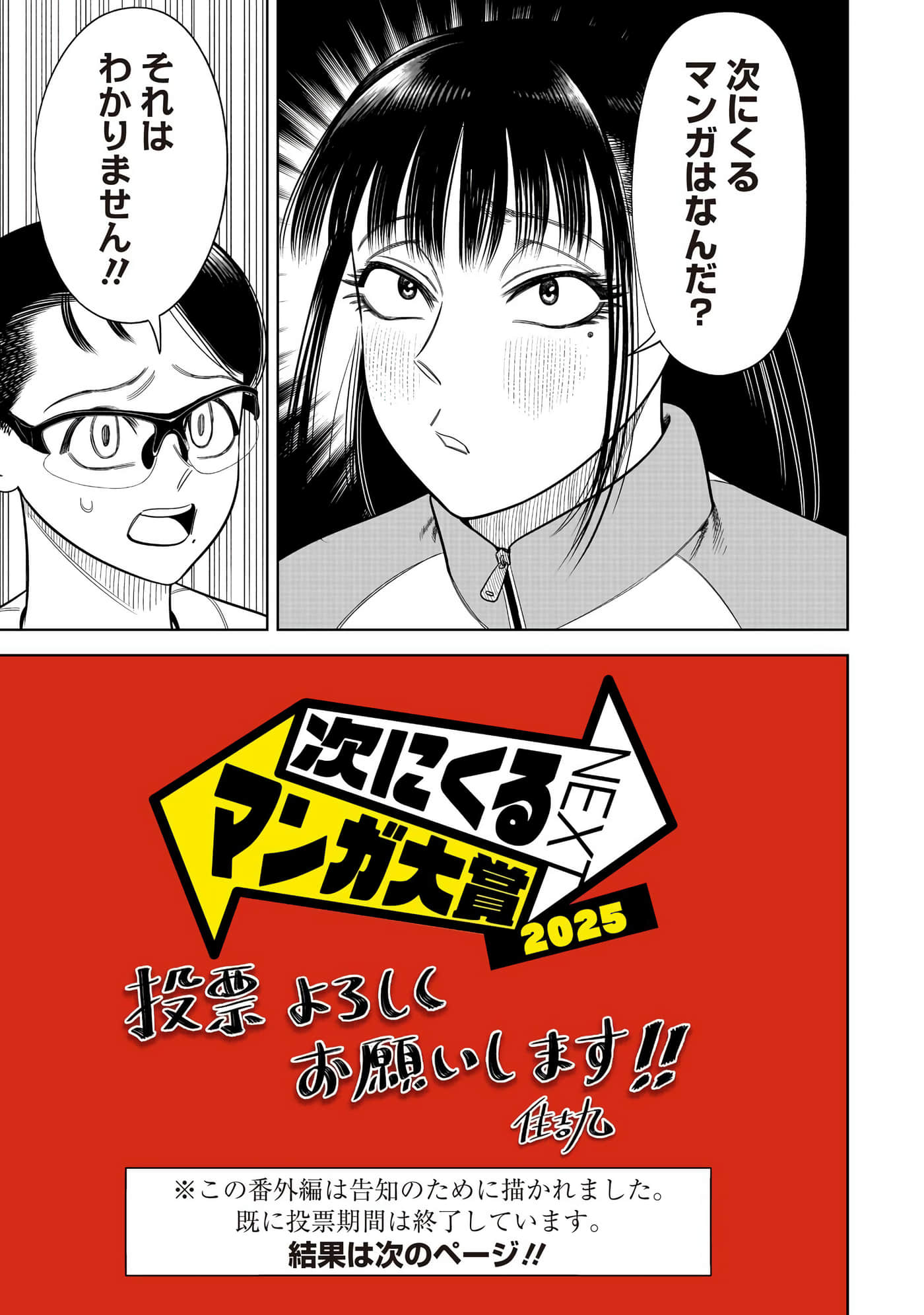 第 168 页