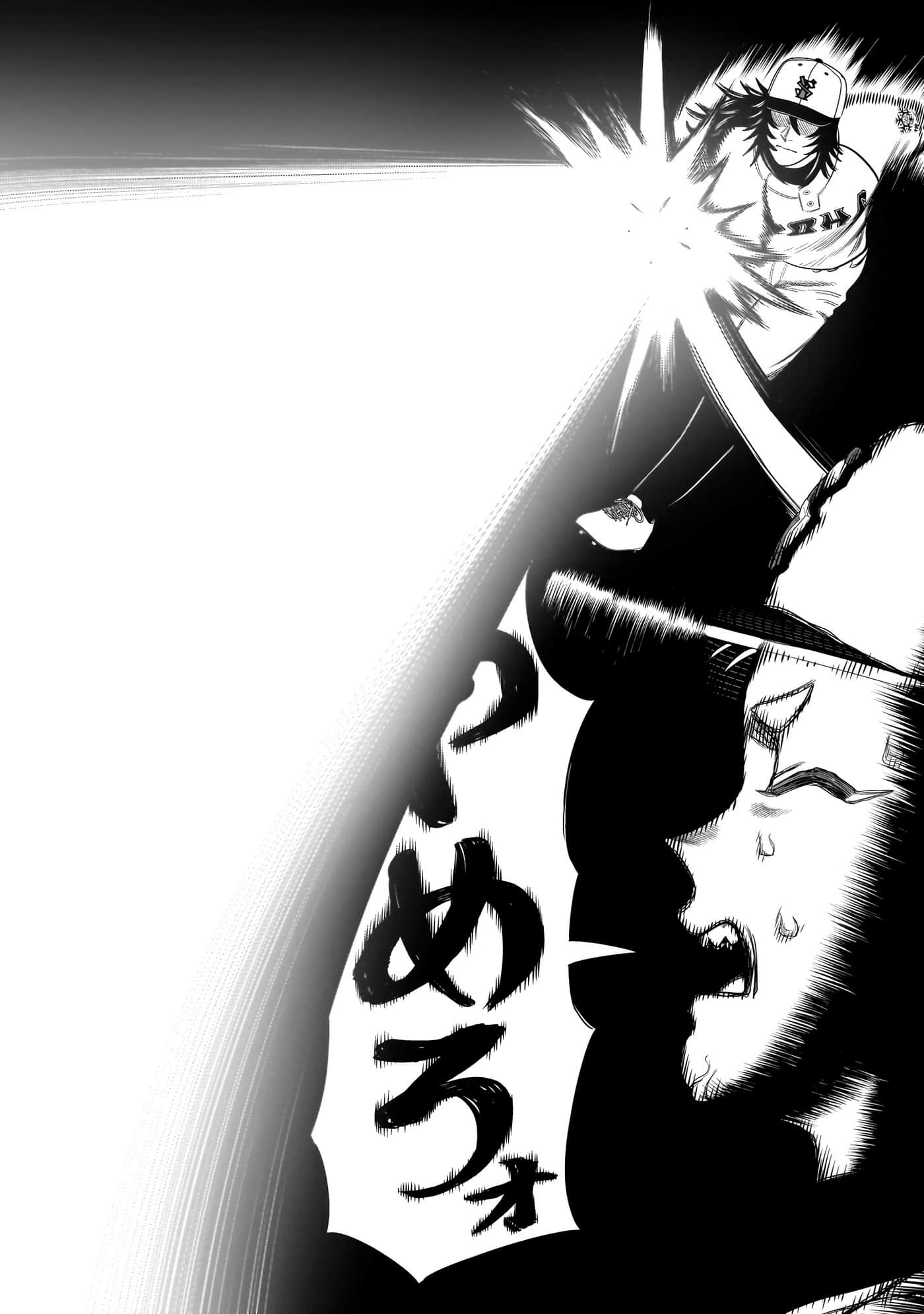 第 115 页