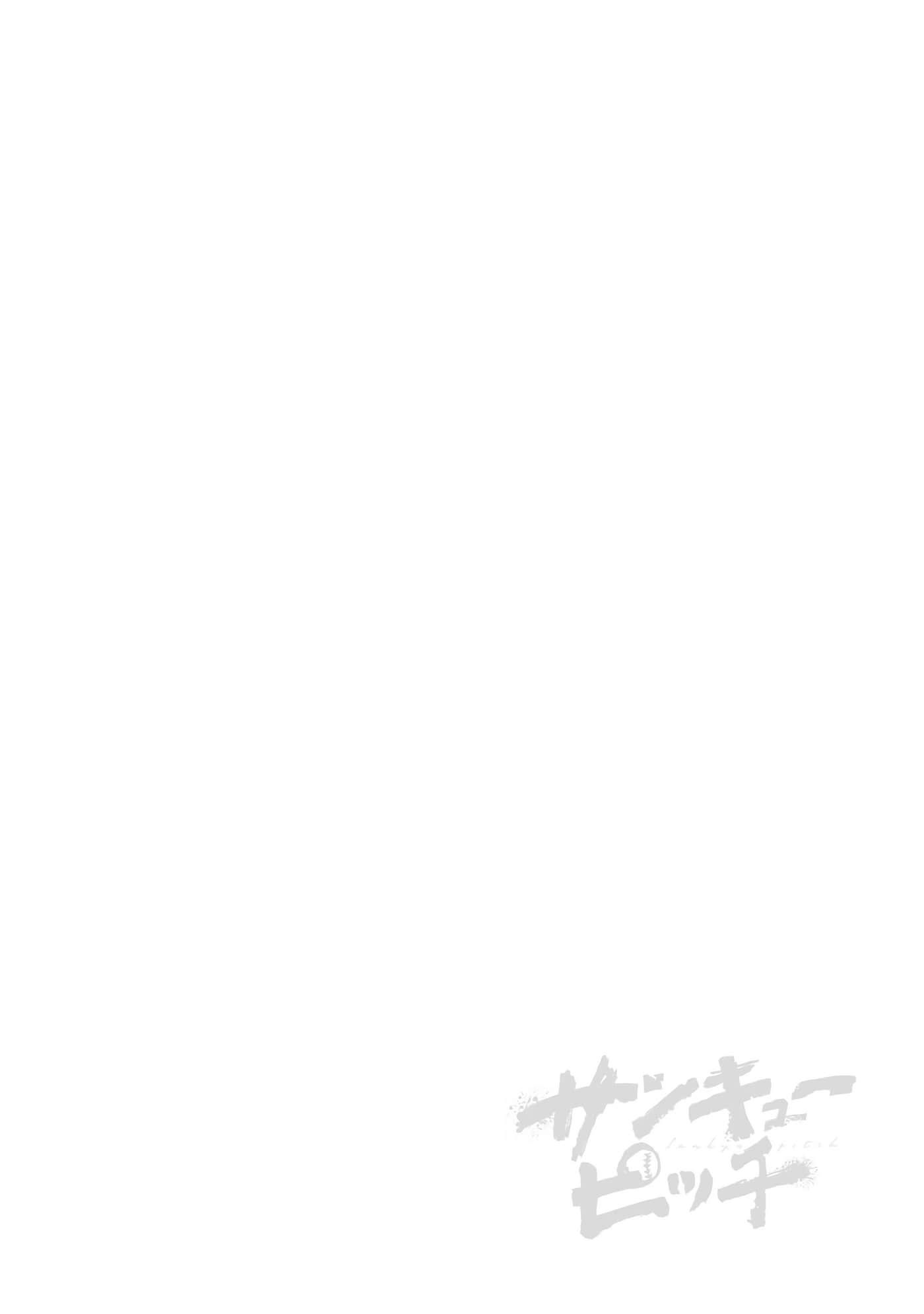 第 129 页