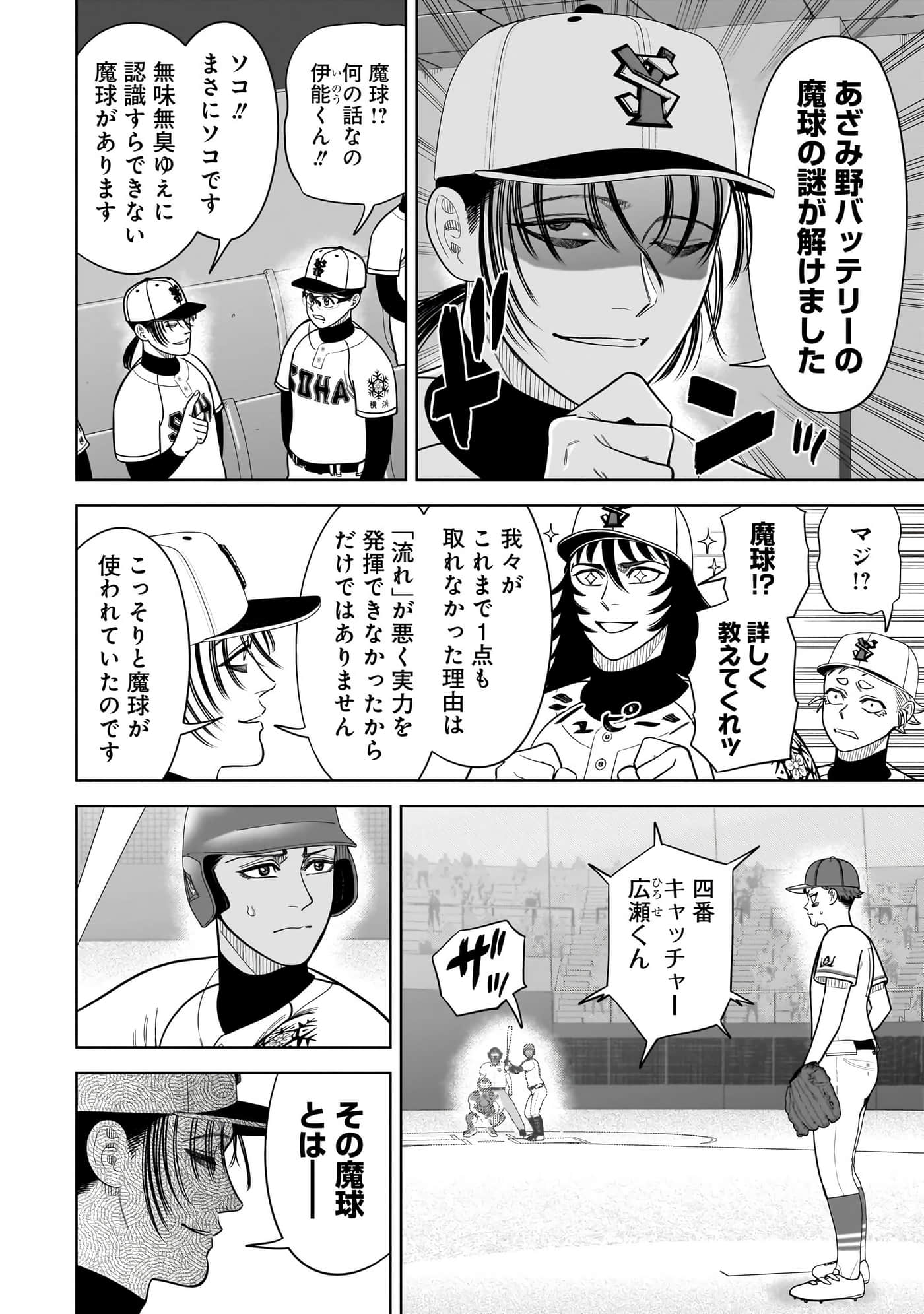第 135 页