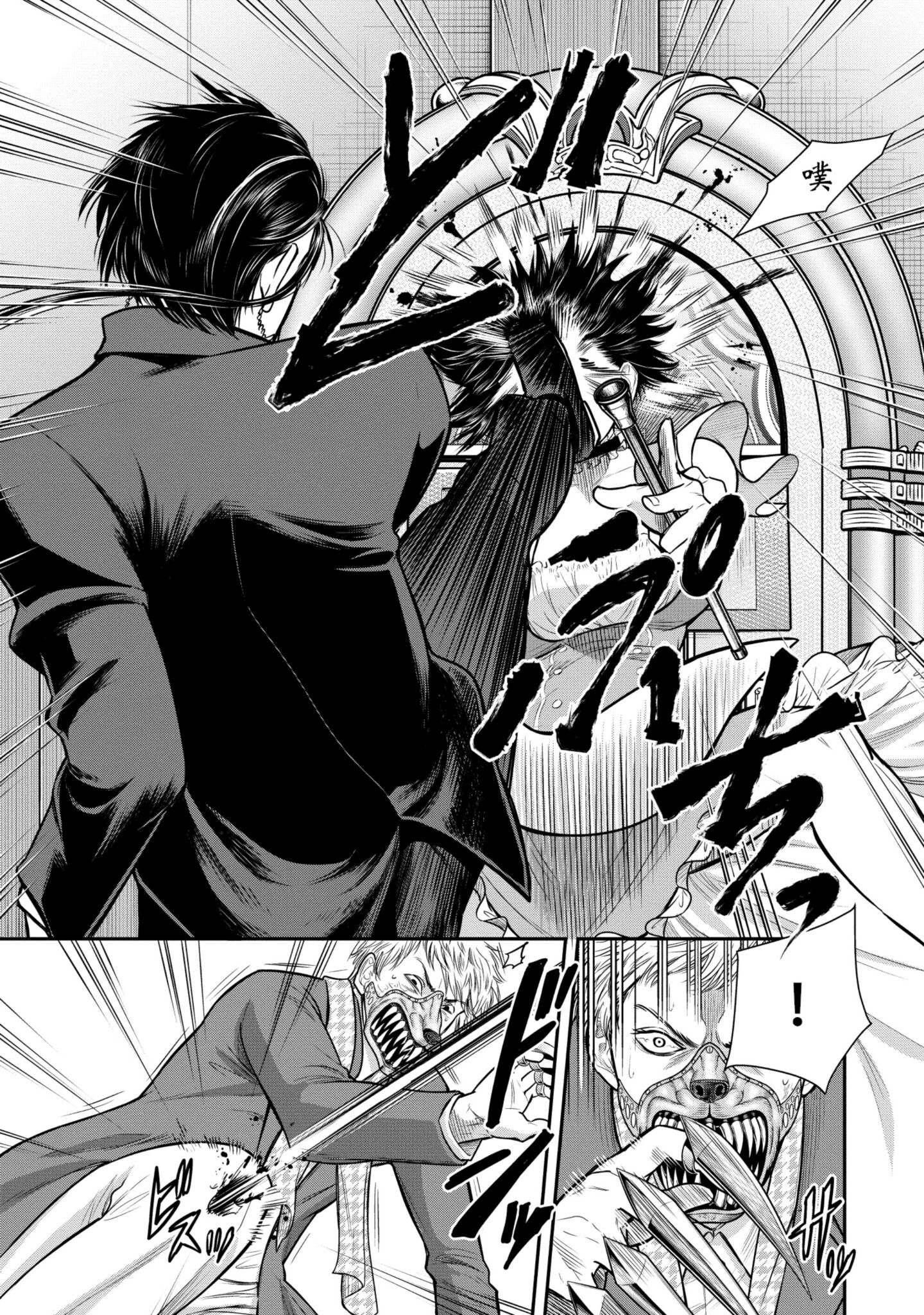Page 114