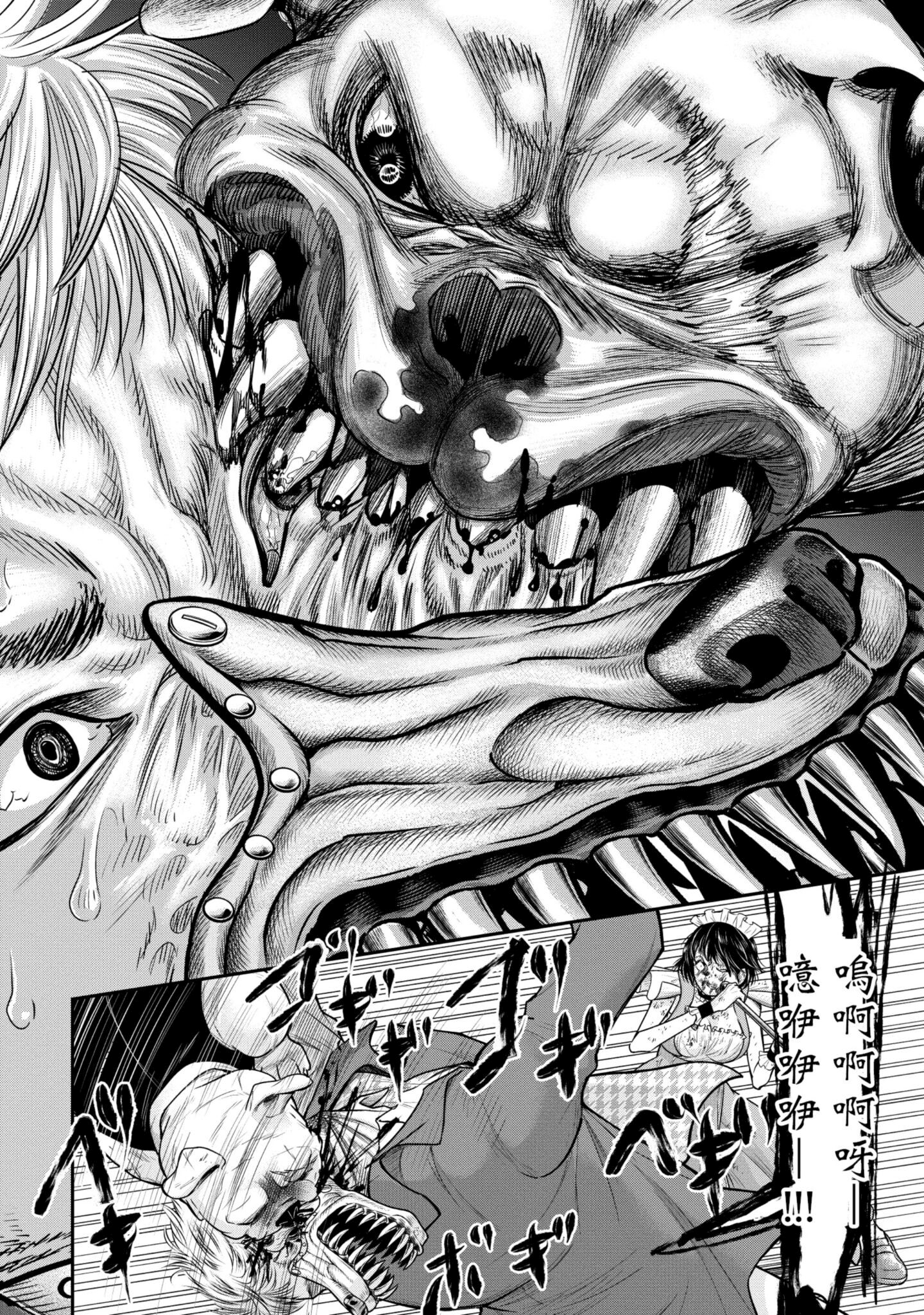 Page 129