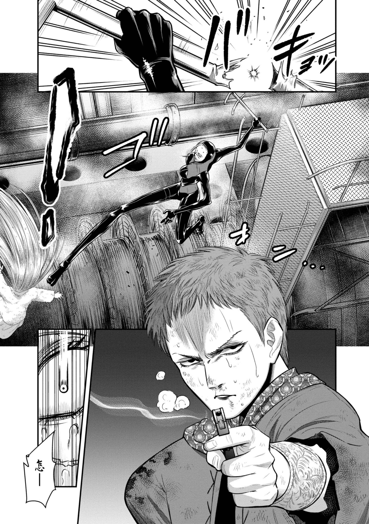 Page 176