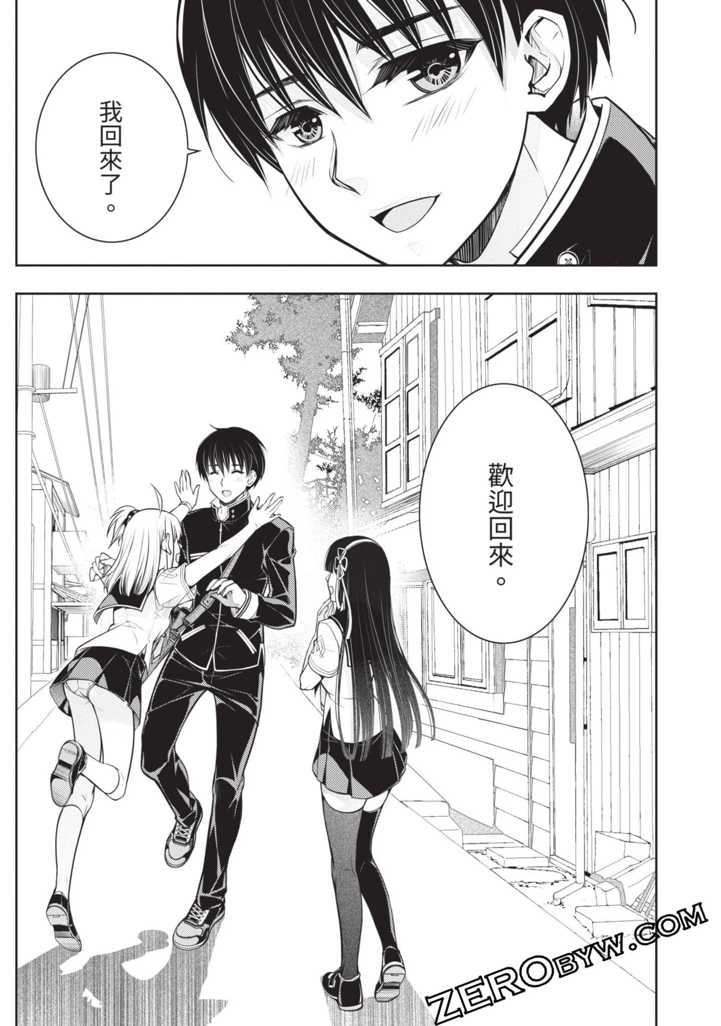 Page 62