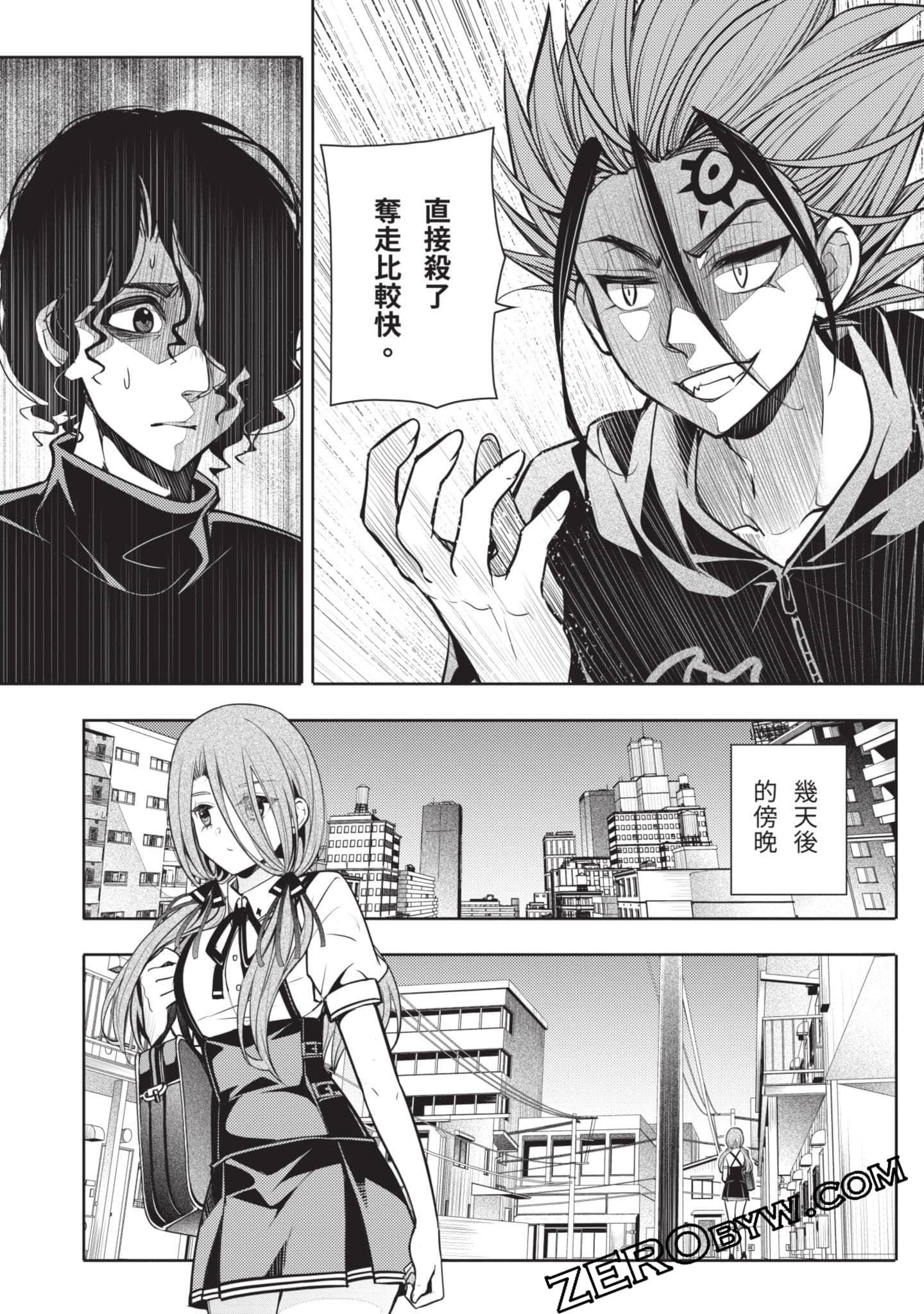 Page 89