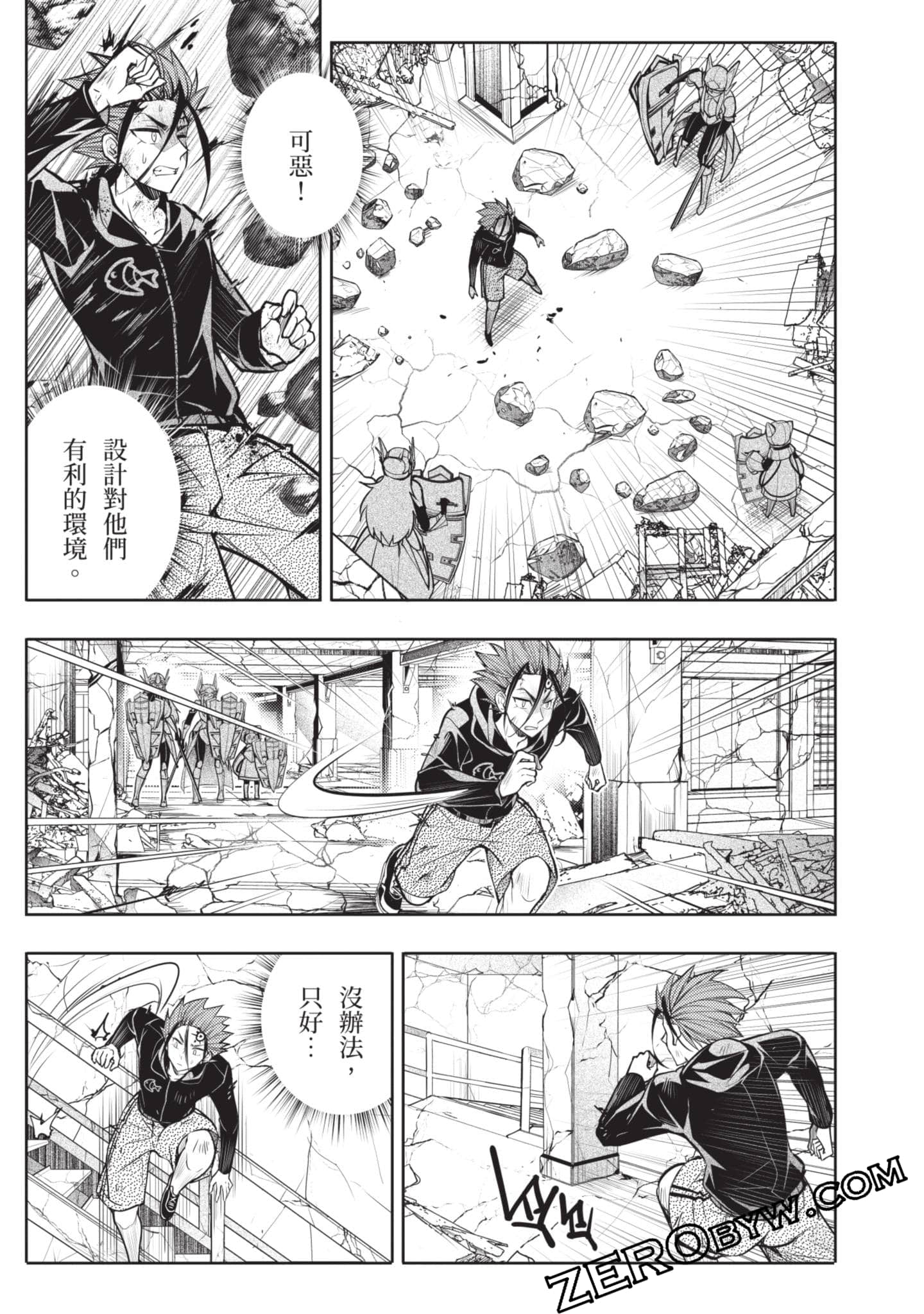 Page 126