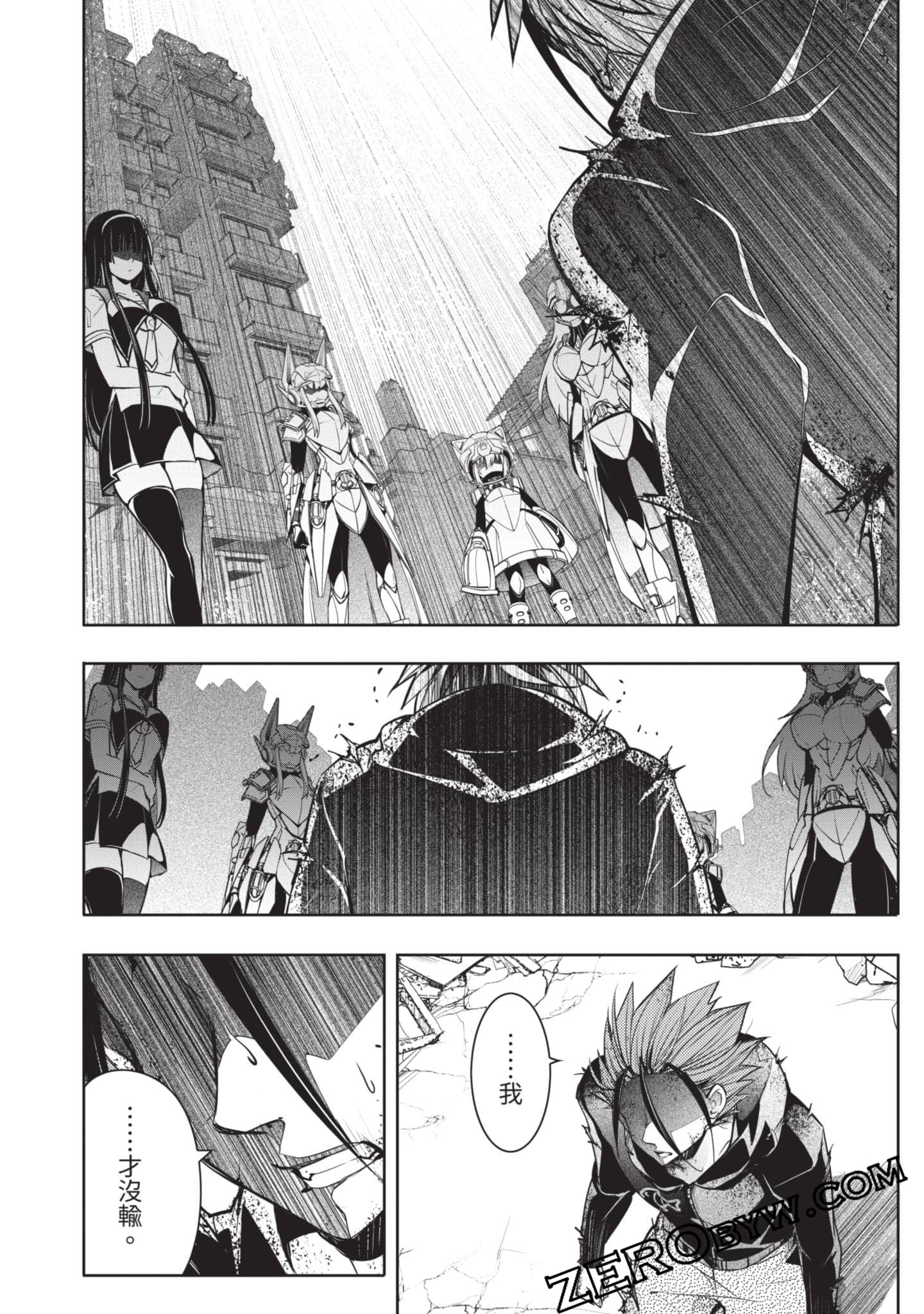 Page 139