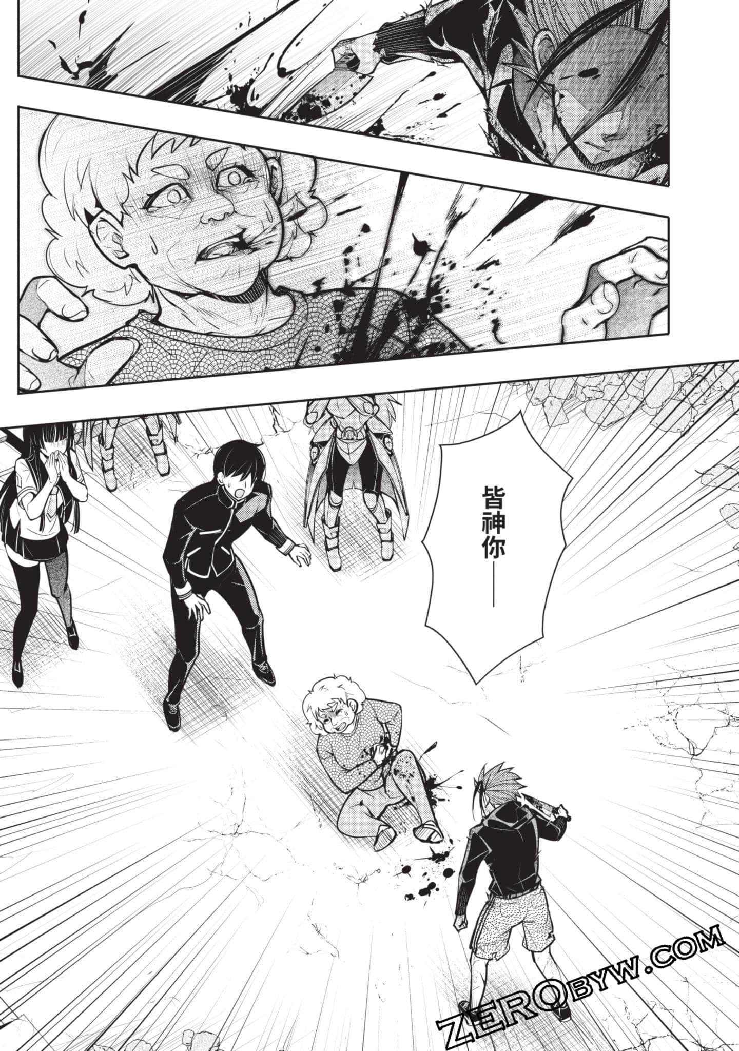 Page 150