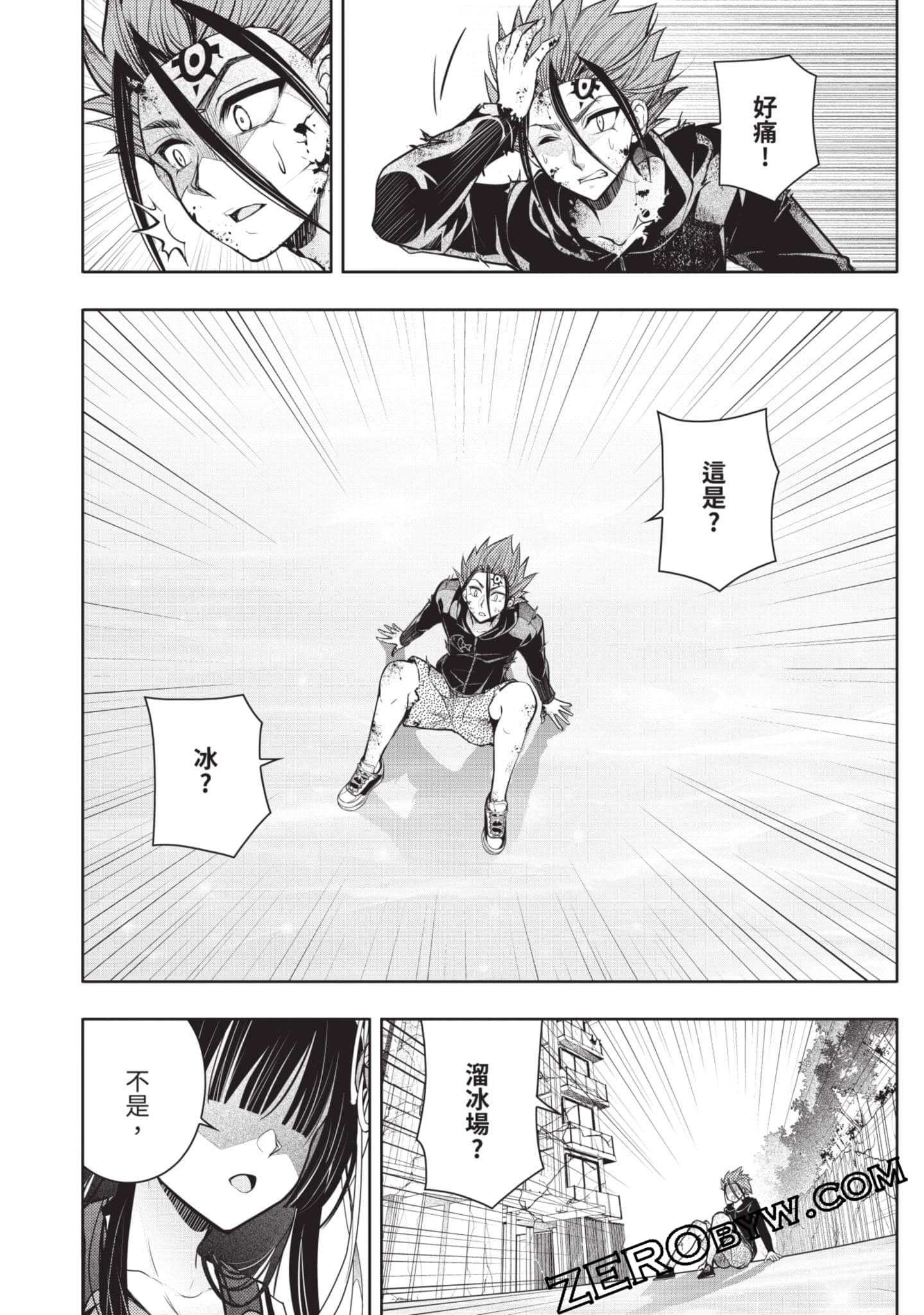 Page 165