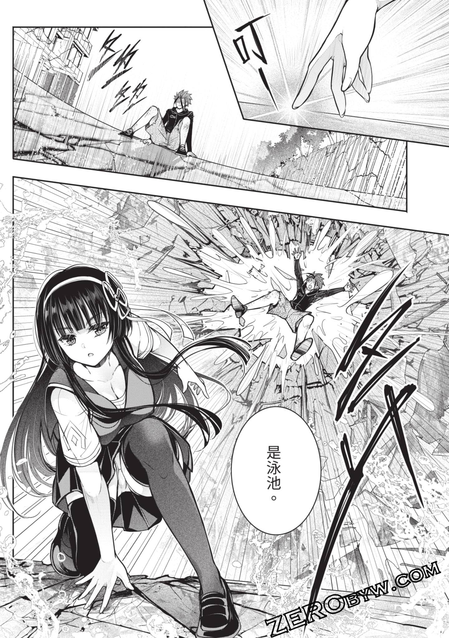 Page 166