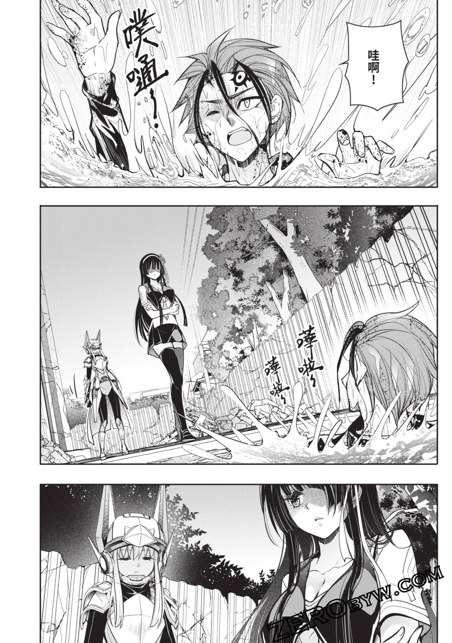Page 167