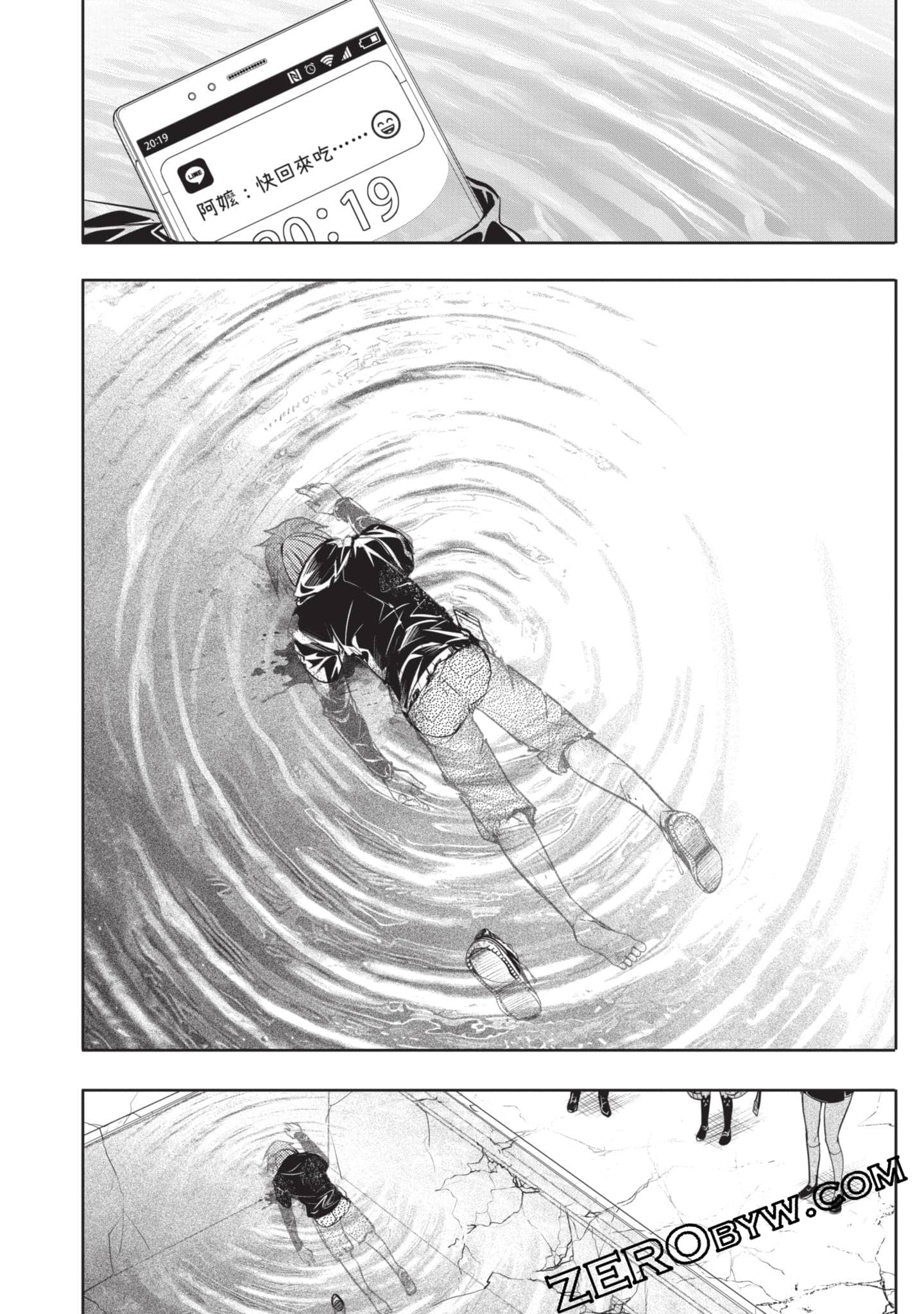 Page 175
