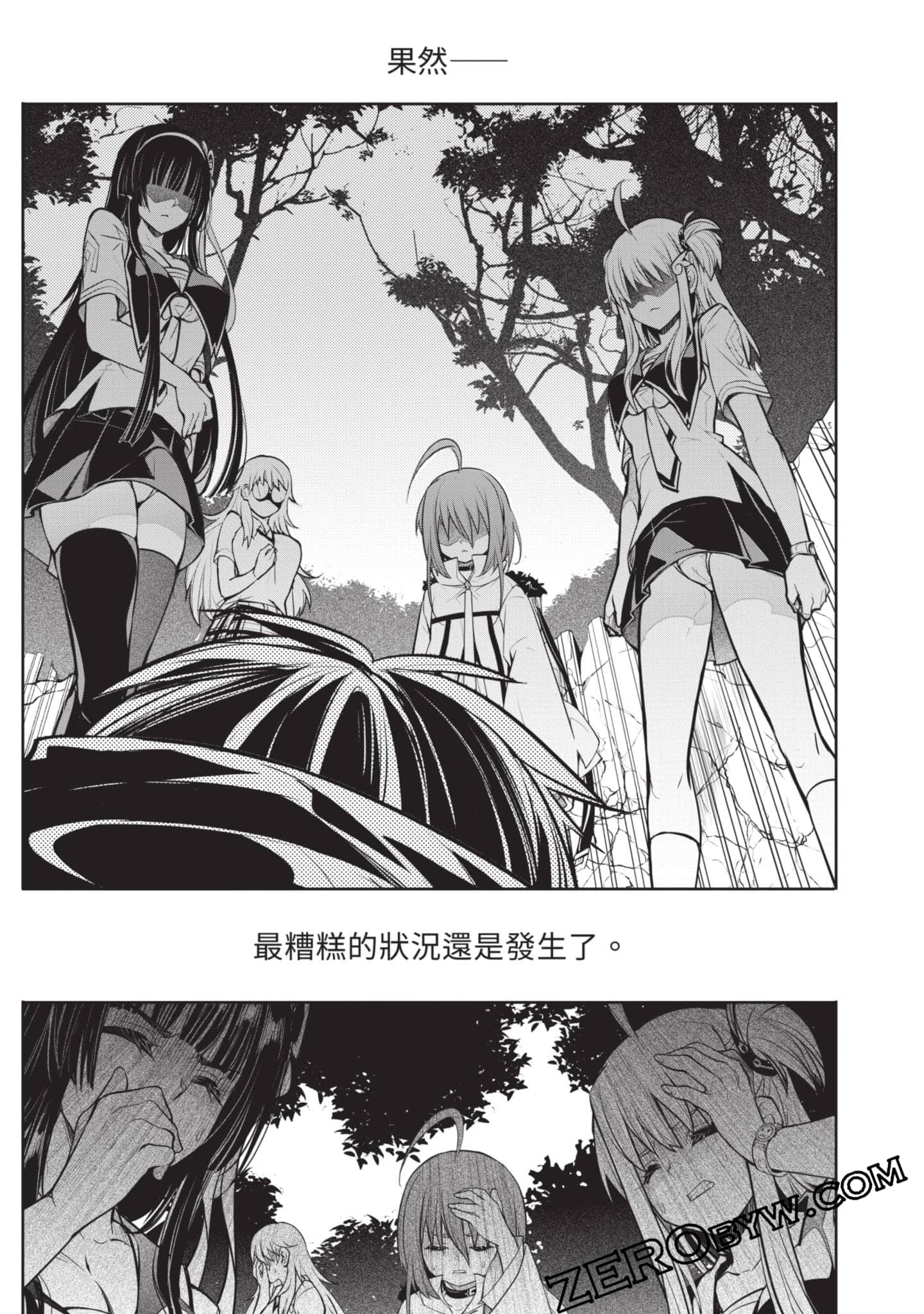 Page 176