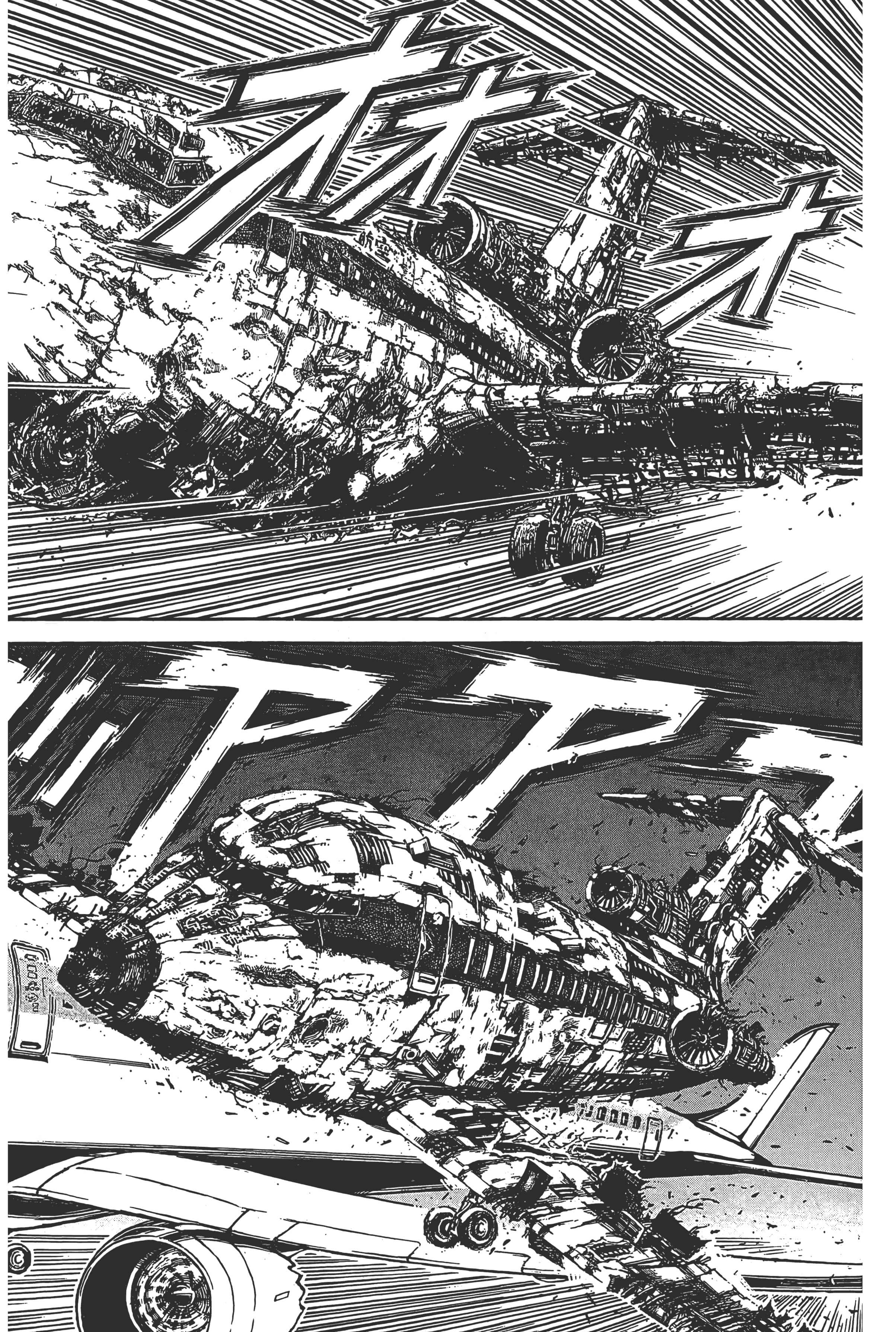 第 42 页