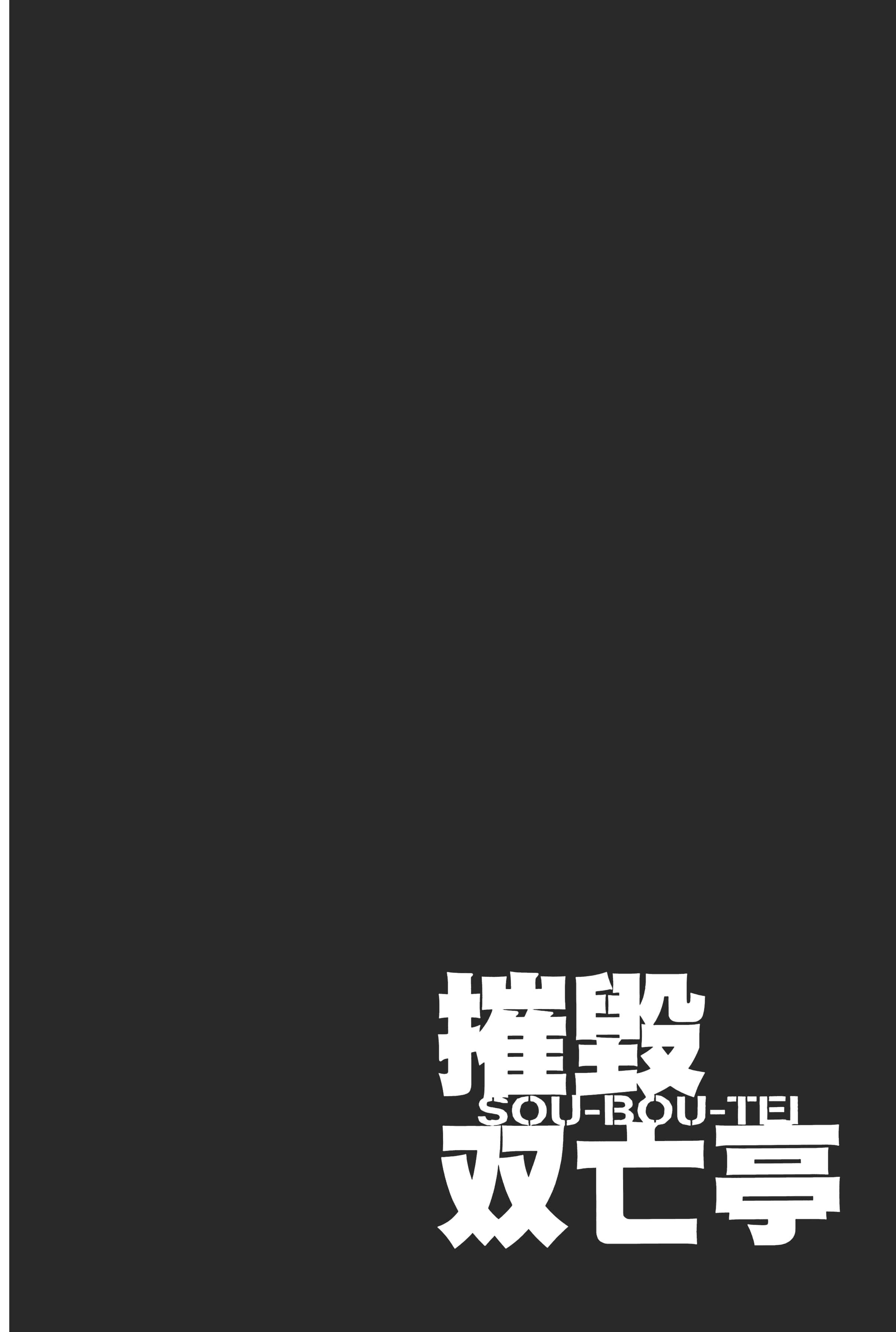 第 128 页