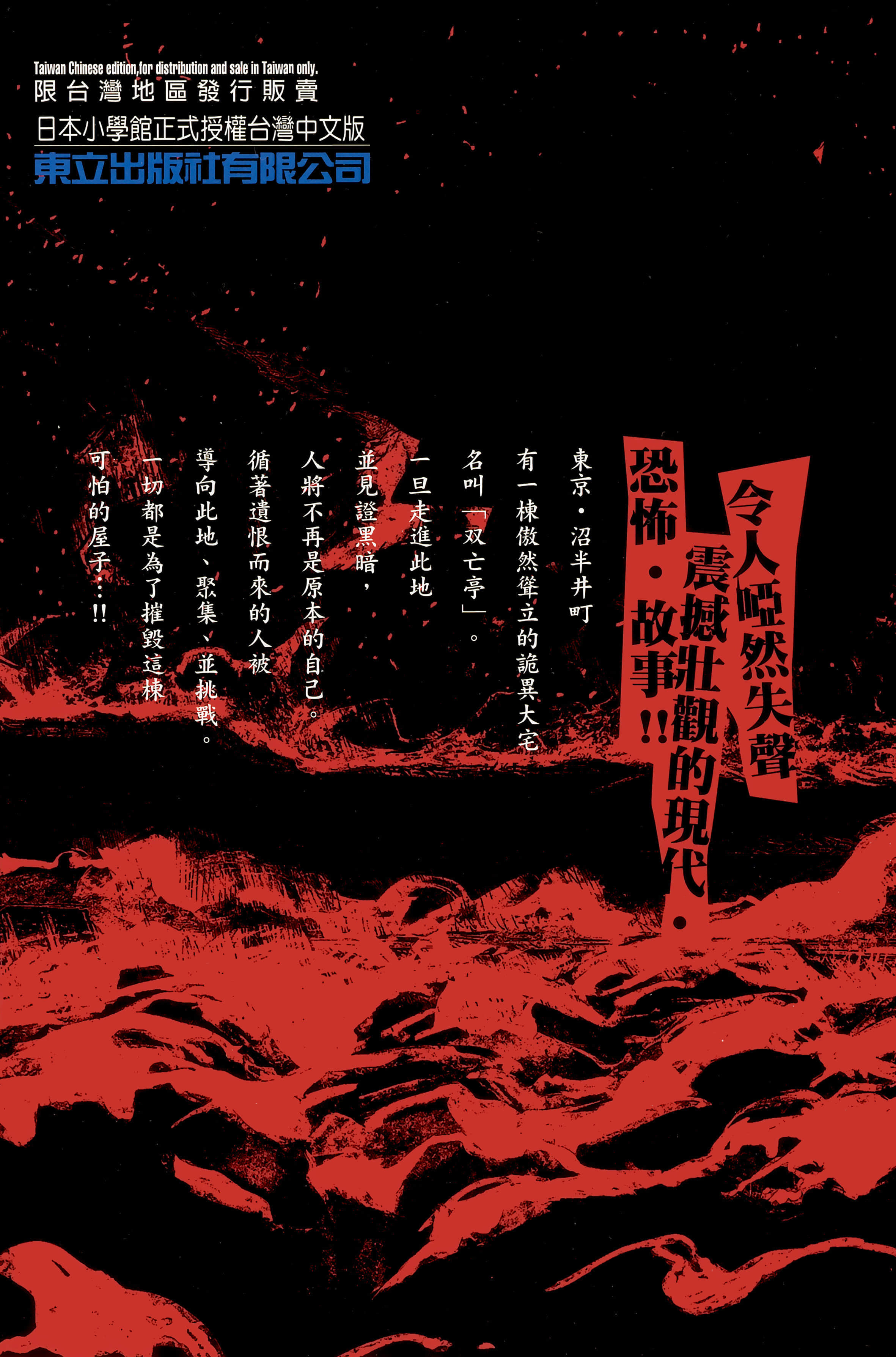 第 202 页