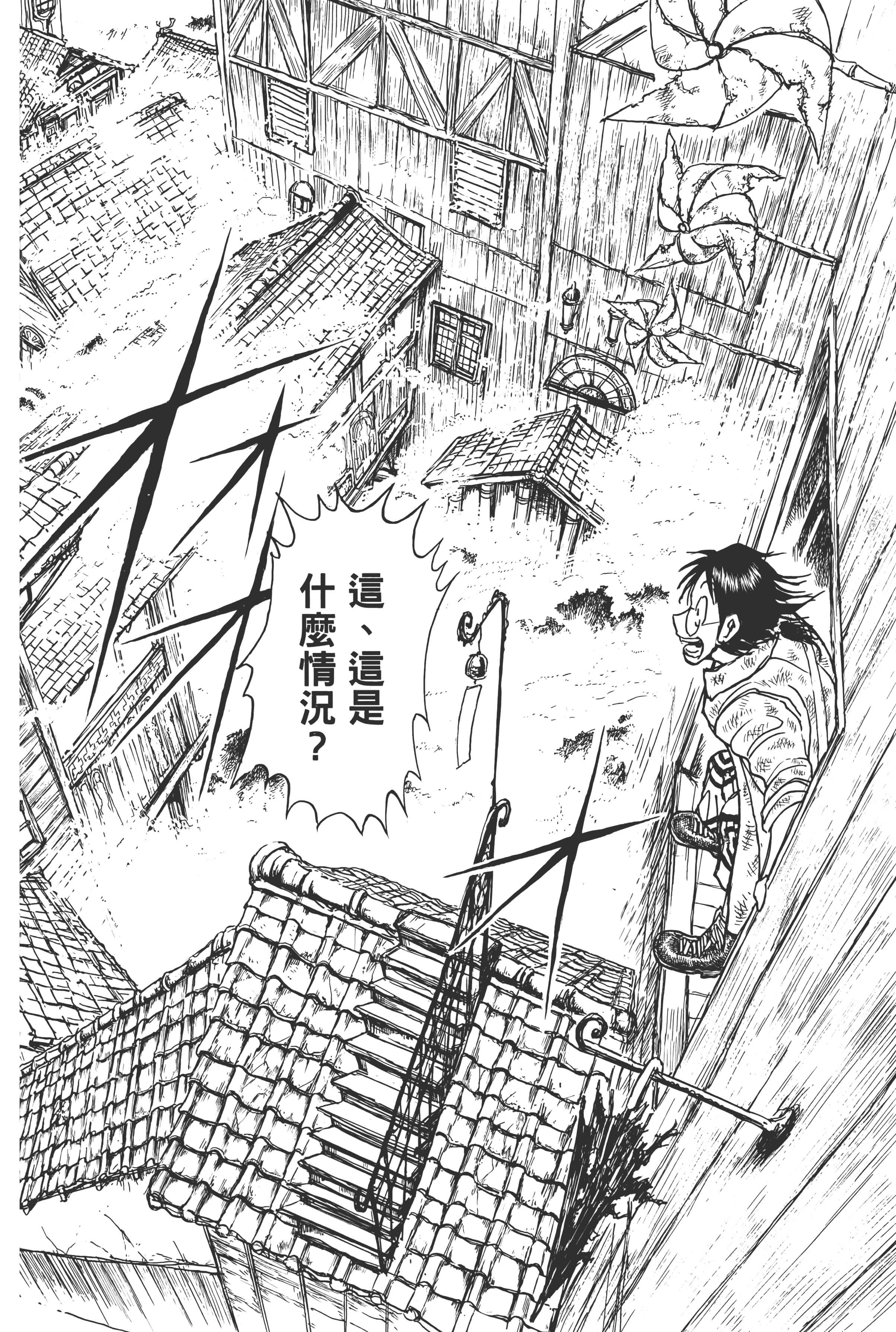 第 114 页