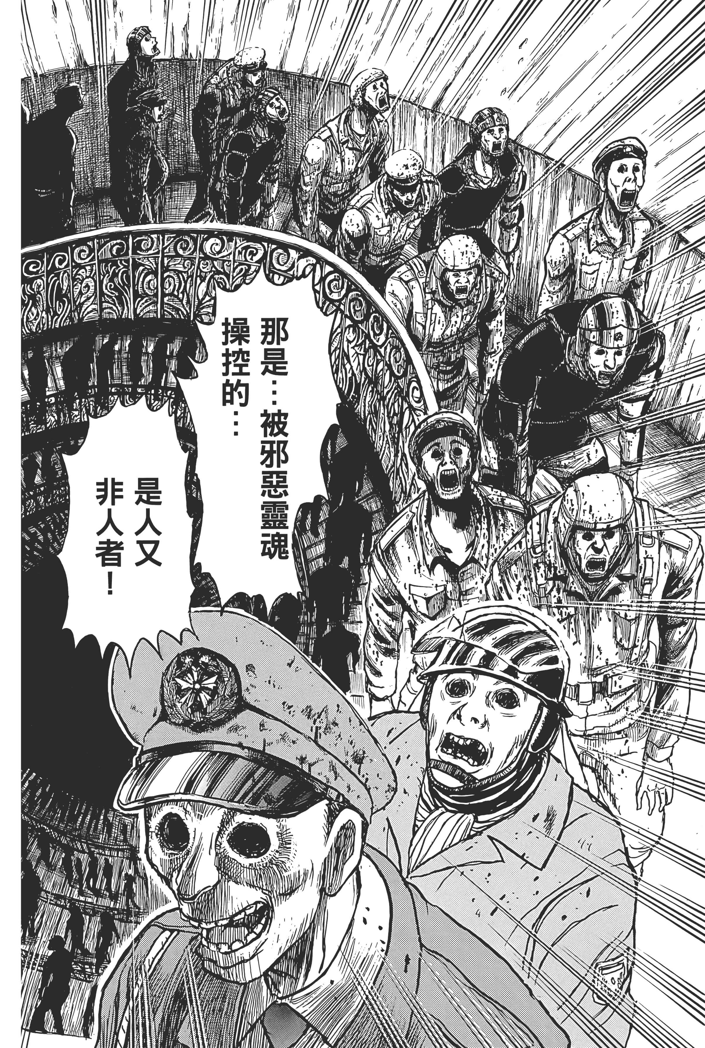 第 128 页