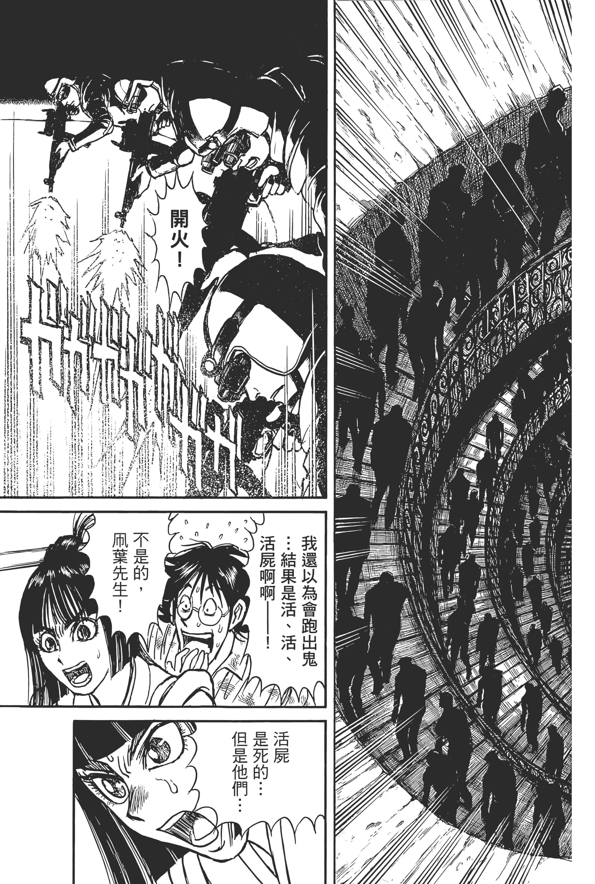 第 129 页