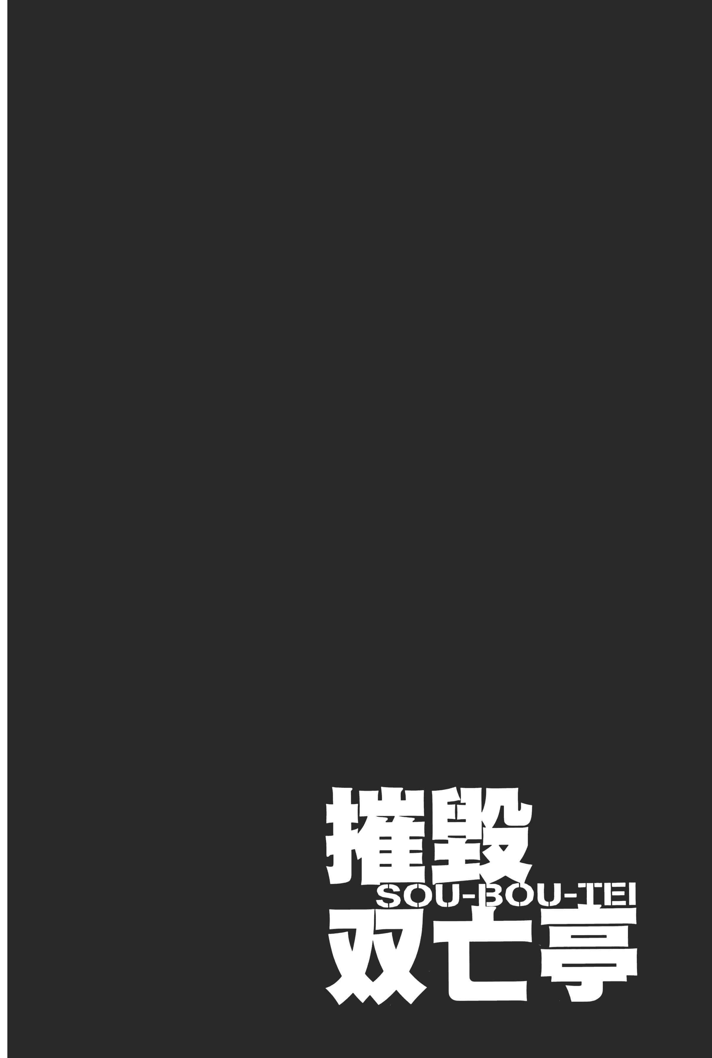 第 134 页