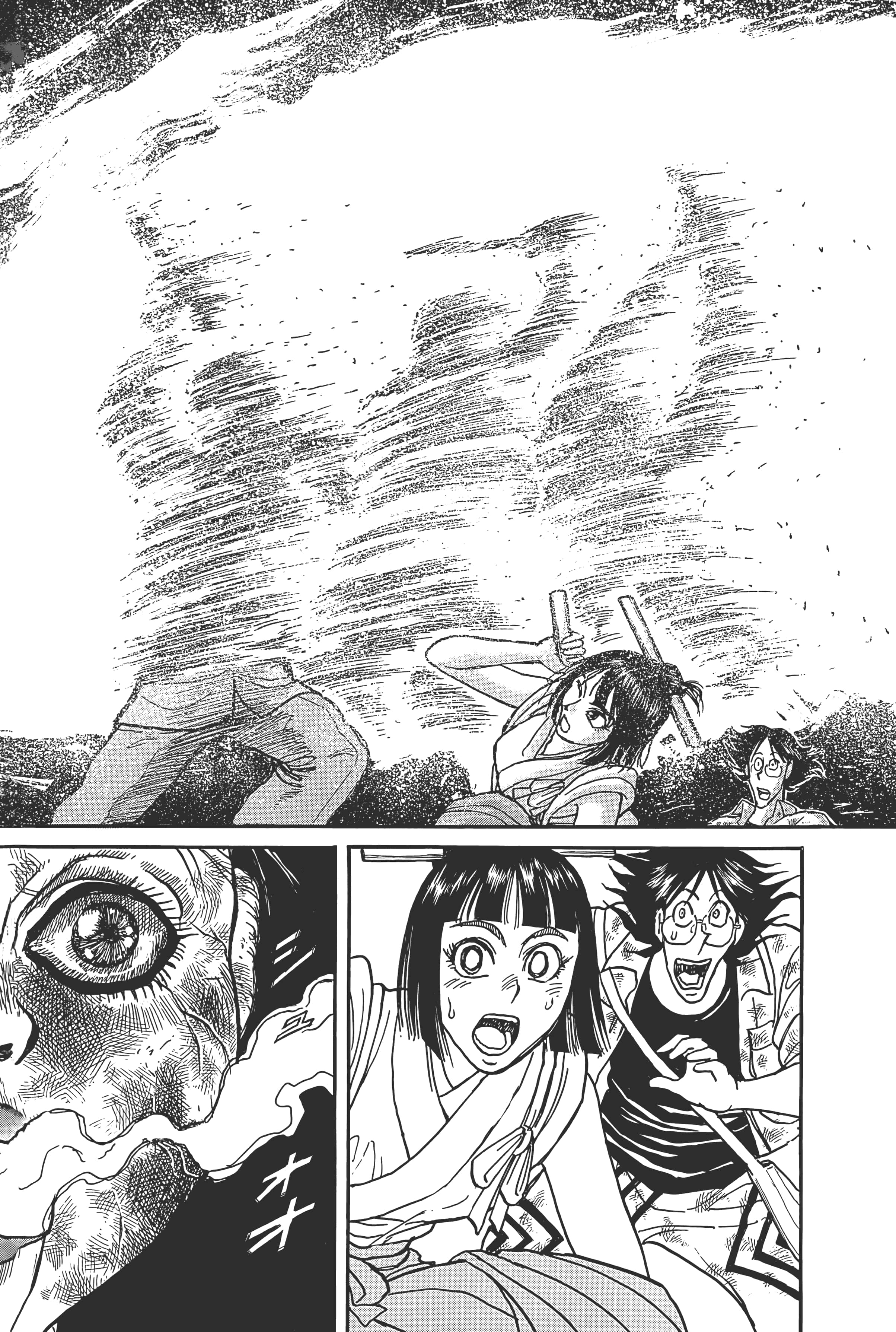 第 146 页