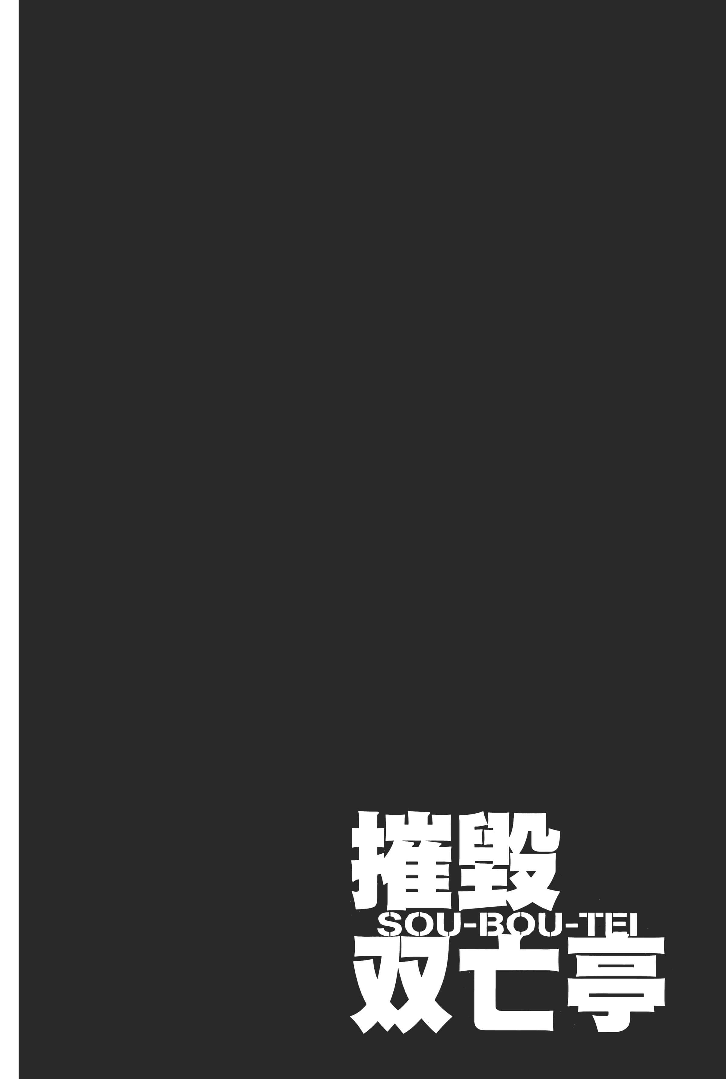 第 134 页